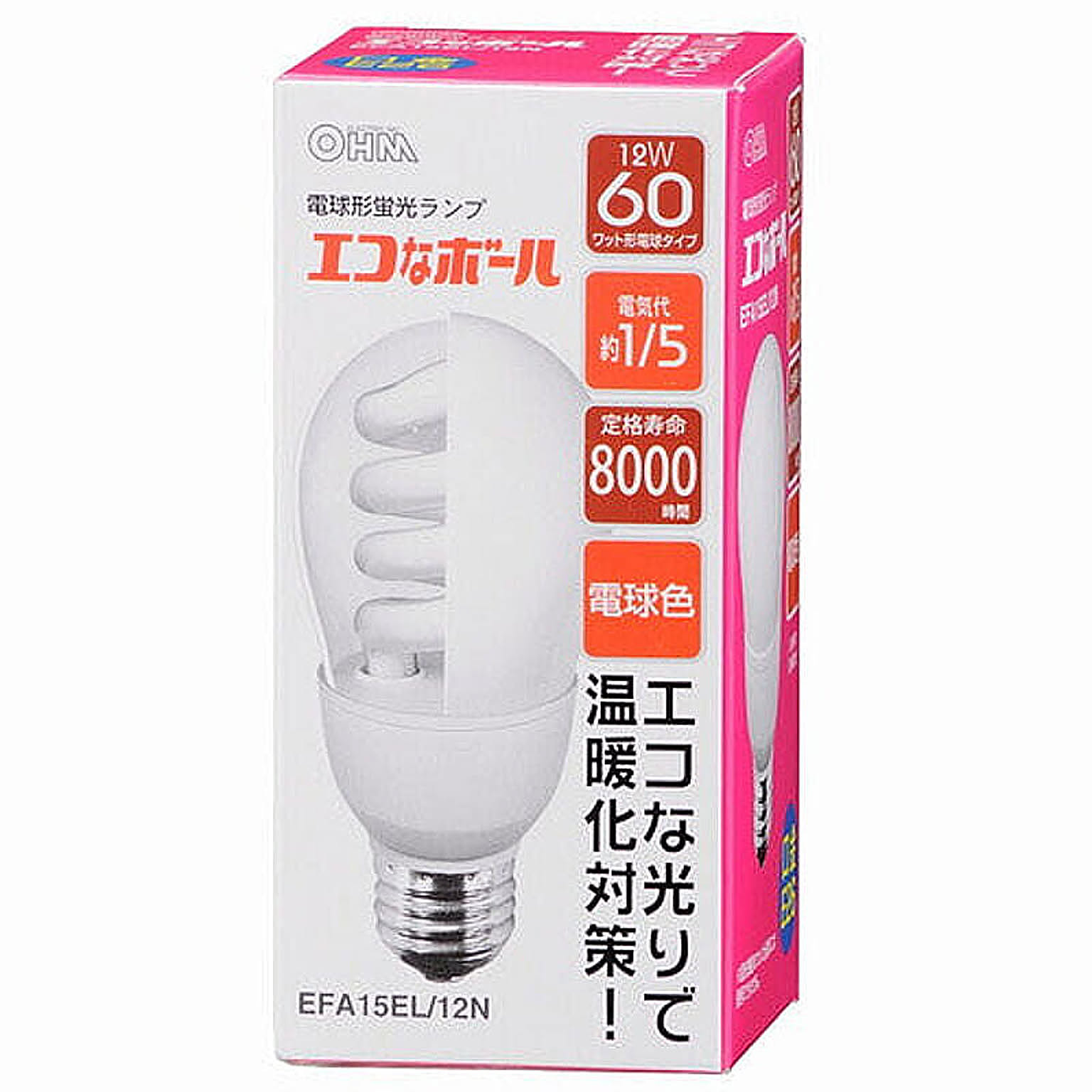 オーム電機 OHM エコなボール 電球形蛍光灯 E26 60W相当 電球色 EFA15EL/12N 管理No. 4971275454200