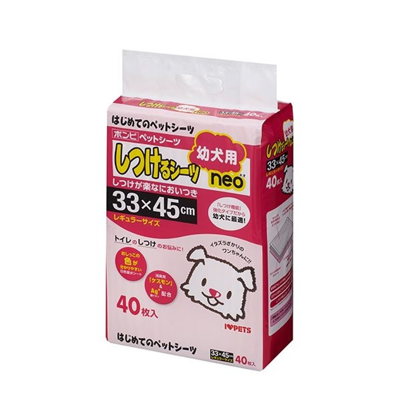 犬用インテリア・犬用家具