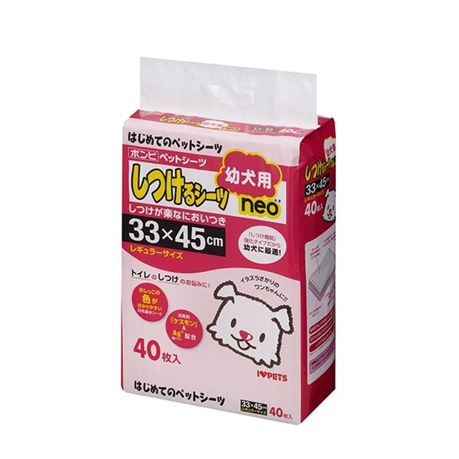 （まとめ） しつけるシーツ幼犬用neoレギュラーサイズ 40枚 【×6セット】 （ペット用品）