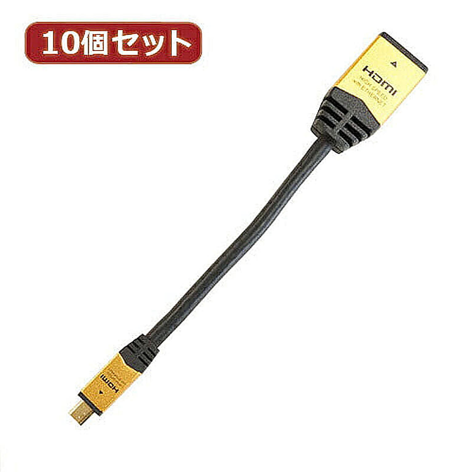 PC周辺機器