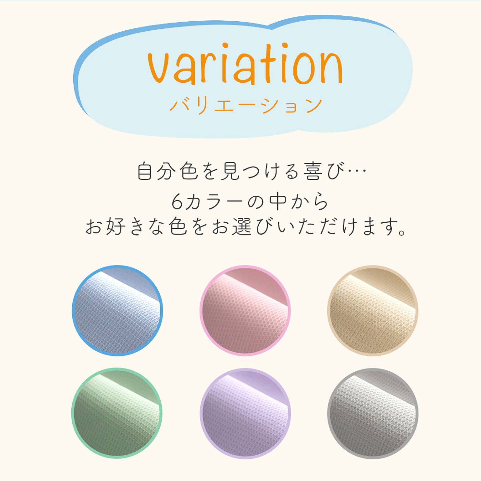 ベッドパッド・敷きパッド