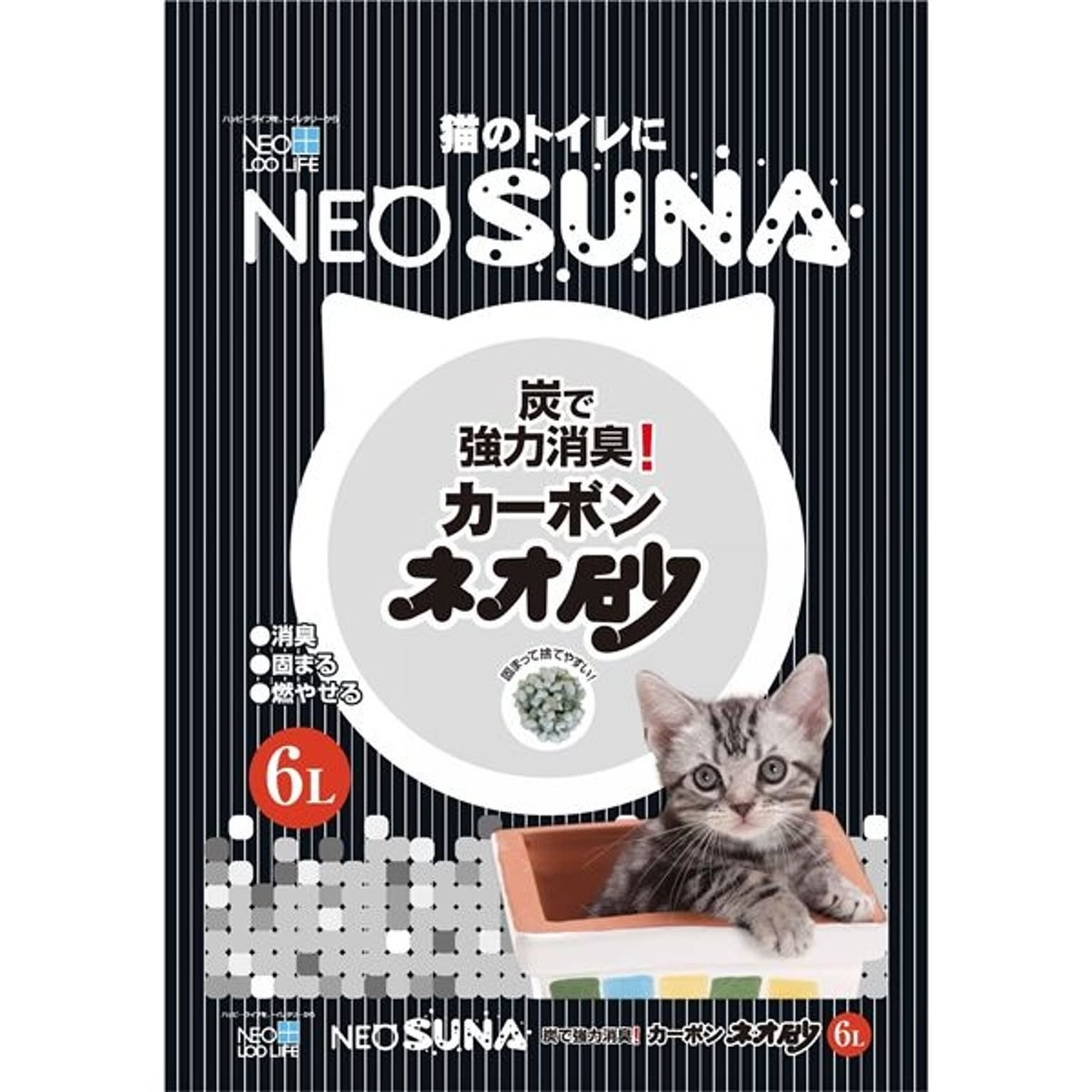 猫用インテリア・猫用家具
