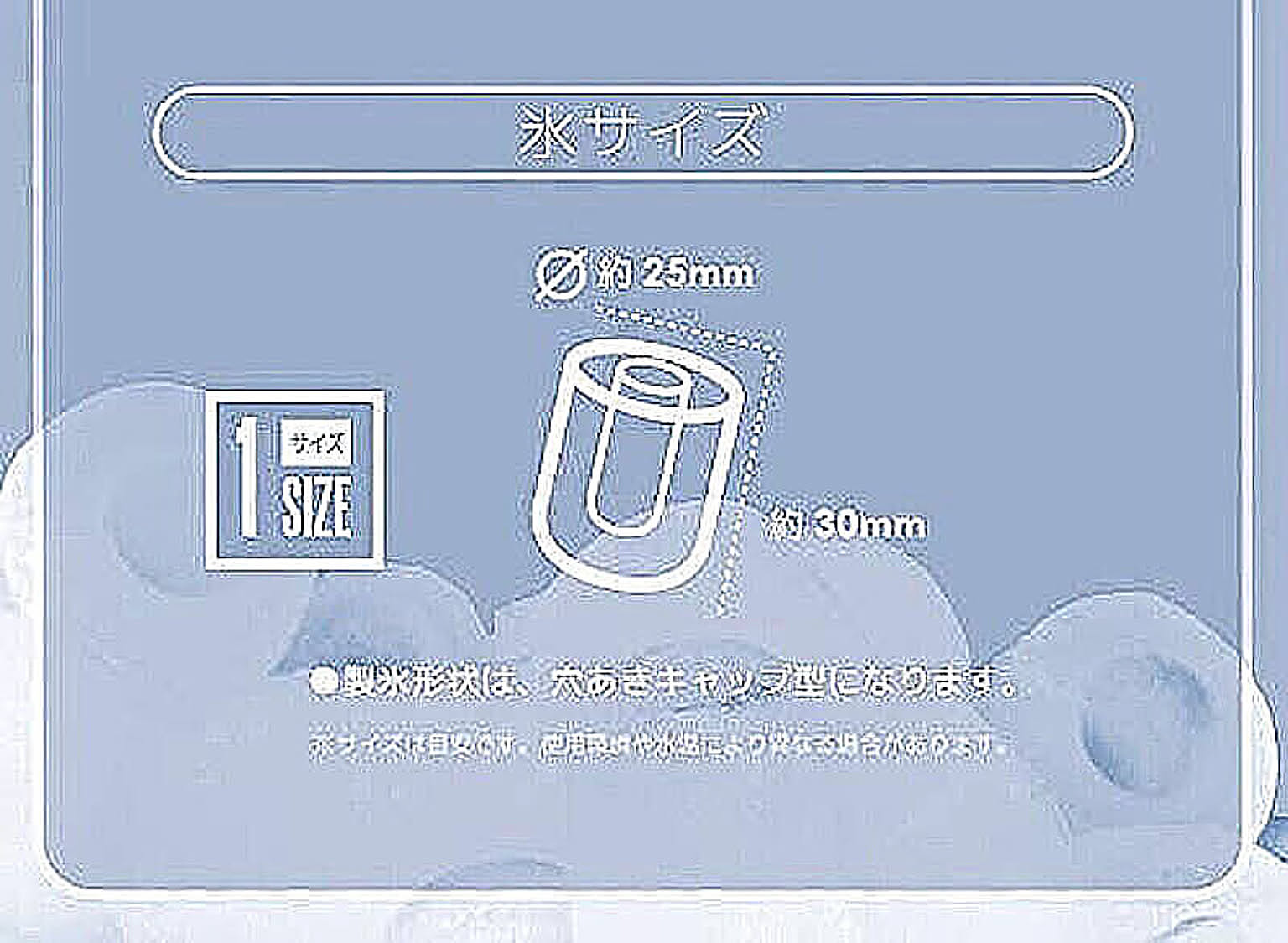 シュレッダー