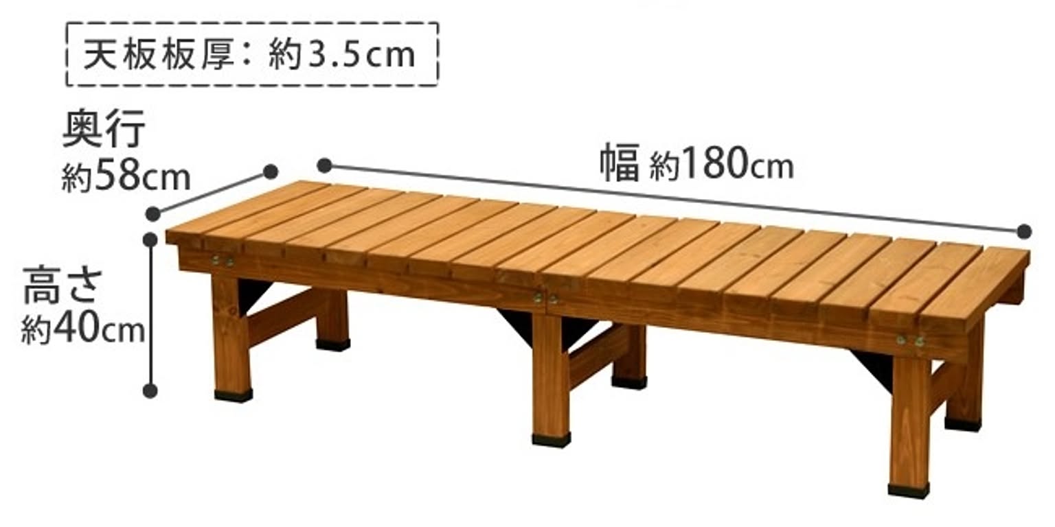 エクステリア