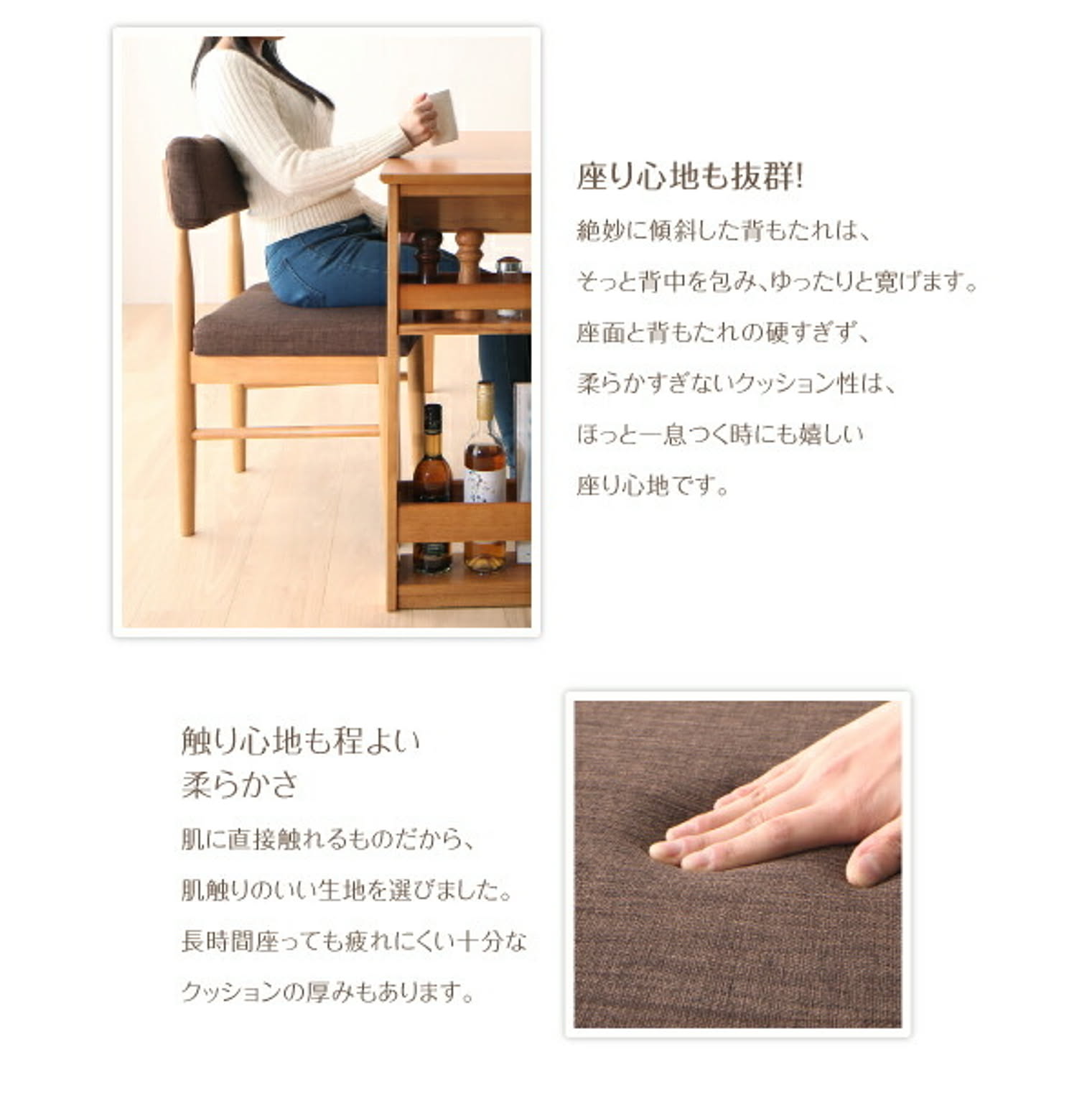 ダイニングテーブル