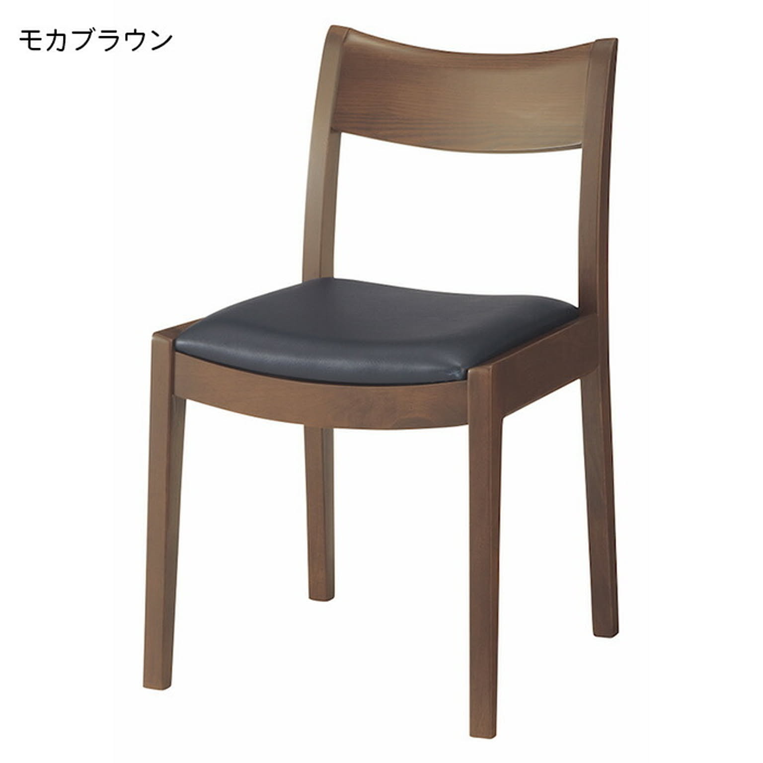 ダイニングチェア 同色2脚入 DC-126-V 幅440x奥行460x高さ730mm 桜屋工業