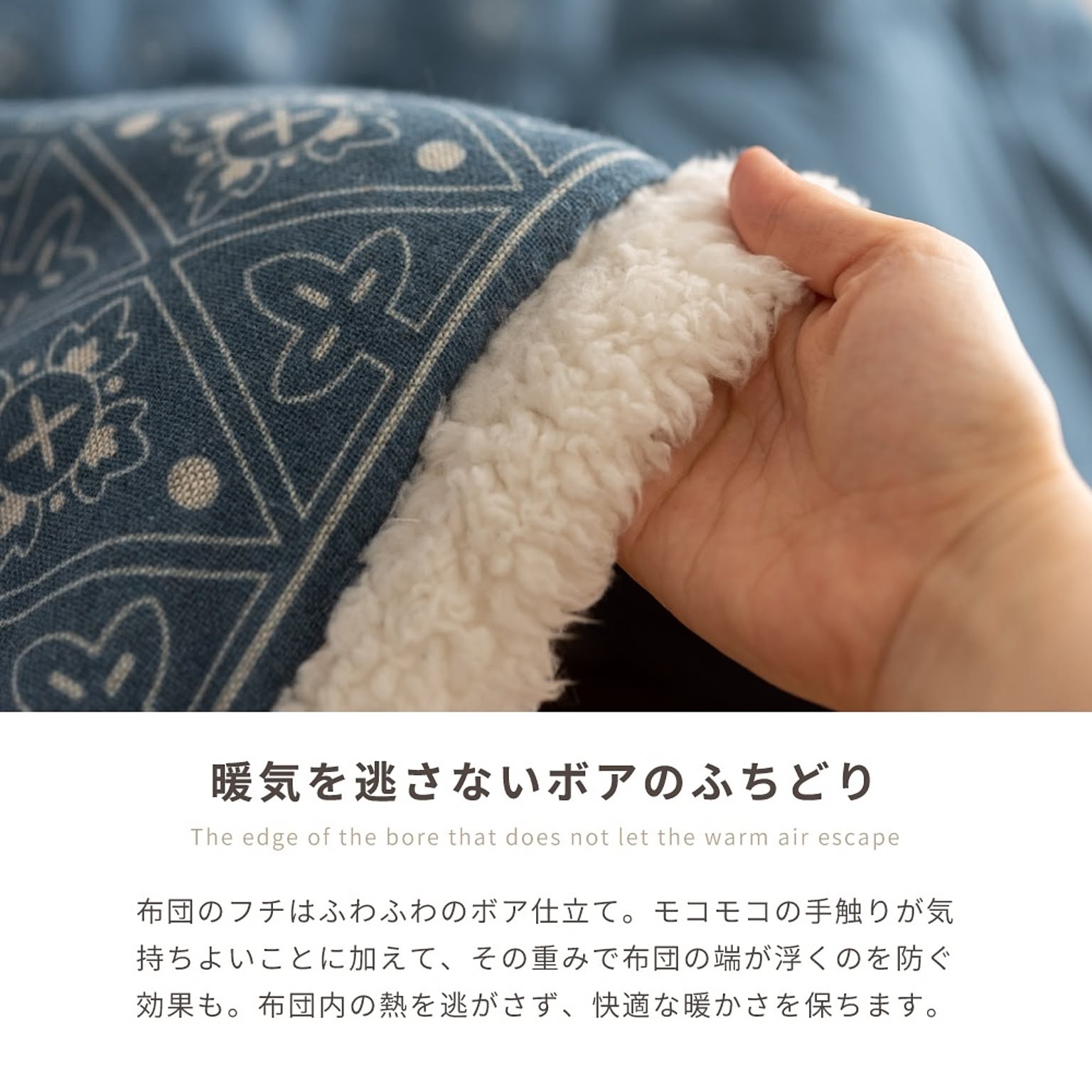 こたつ