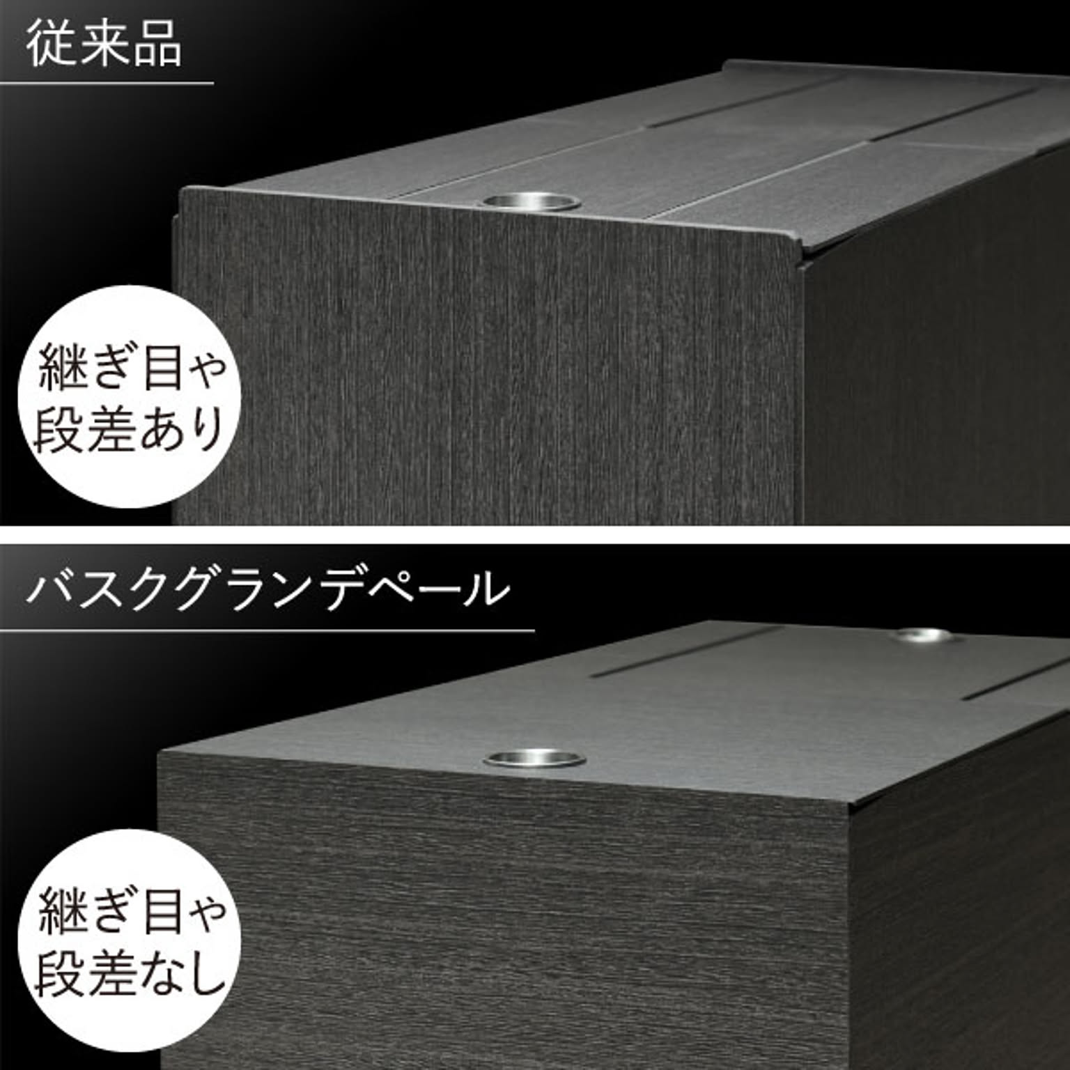 ゴミ箱・ダストボックス