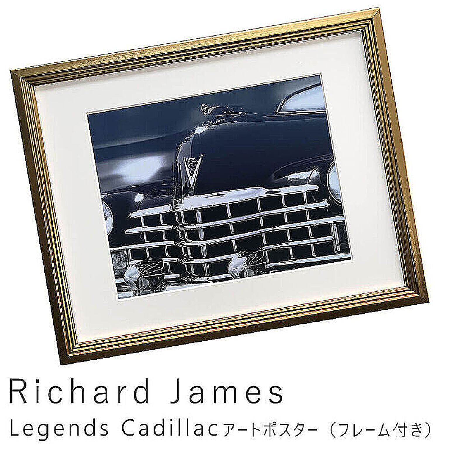 Richard James （リチャード ジャームス） Legends Cadillac アートポスター（フレーム付き） m11242