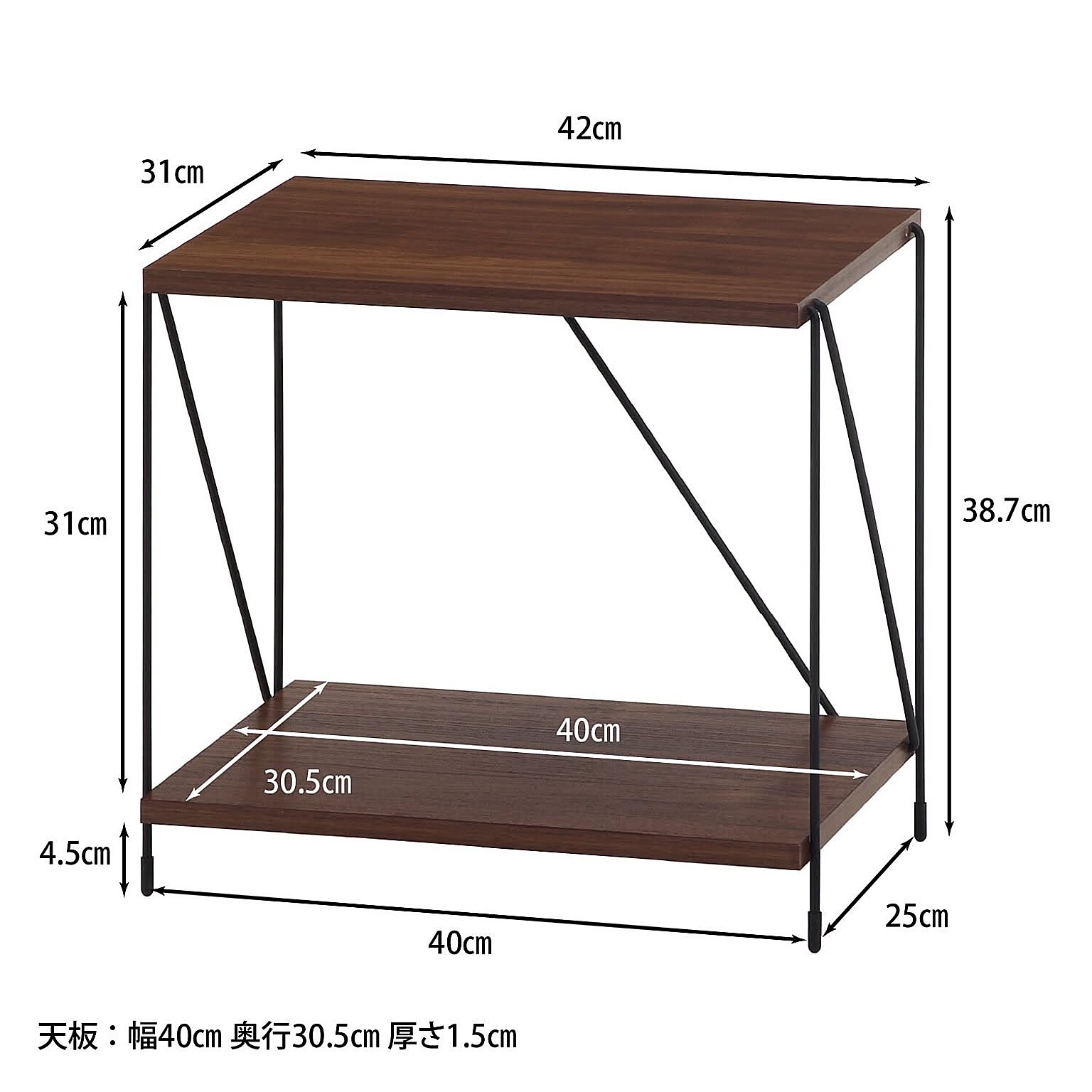 オープンラック
