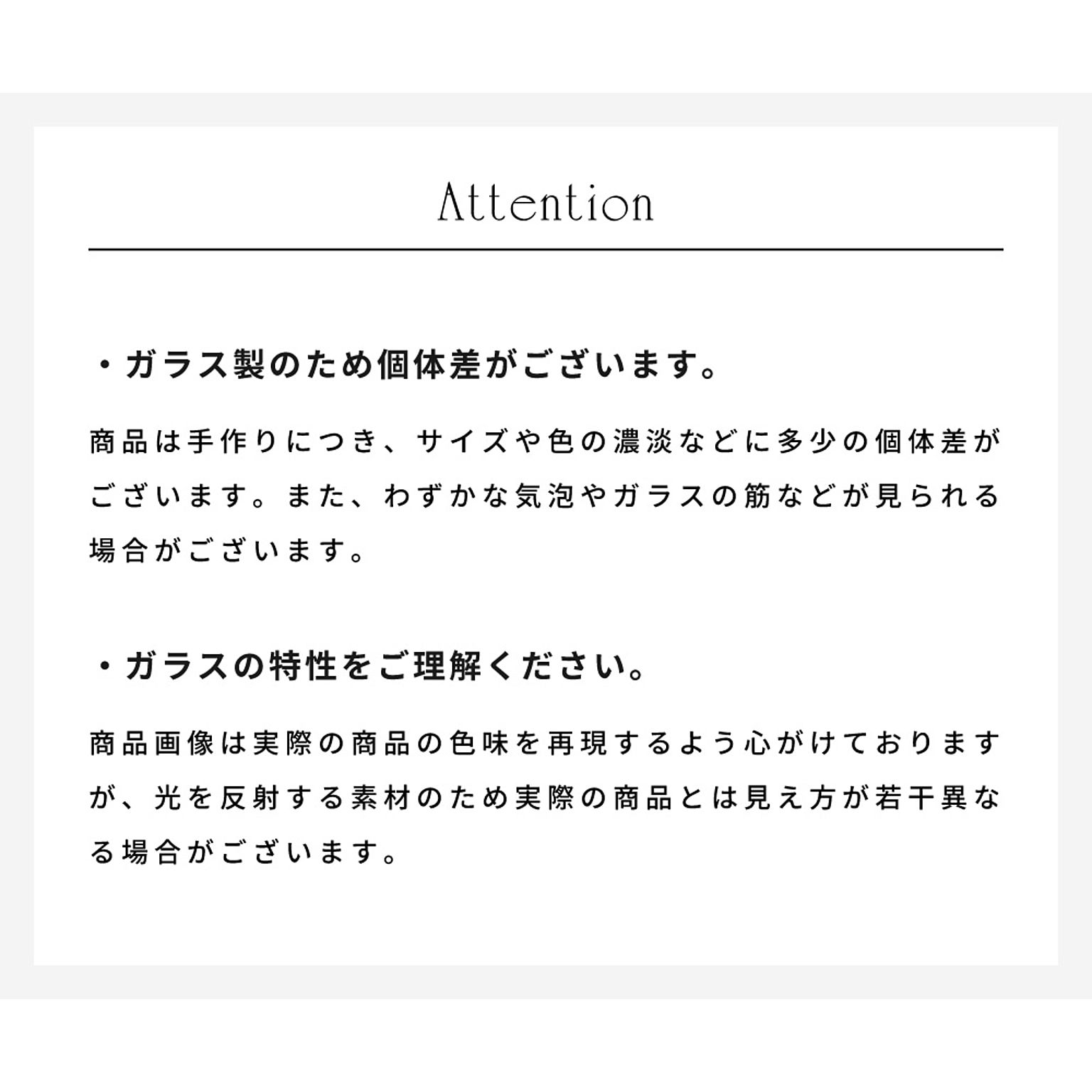 花瓶・フラワーベース