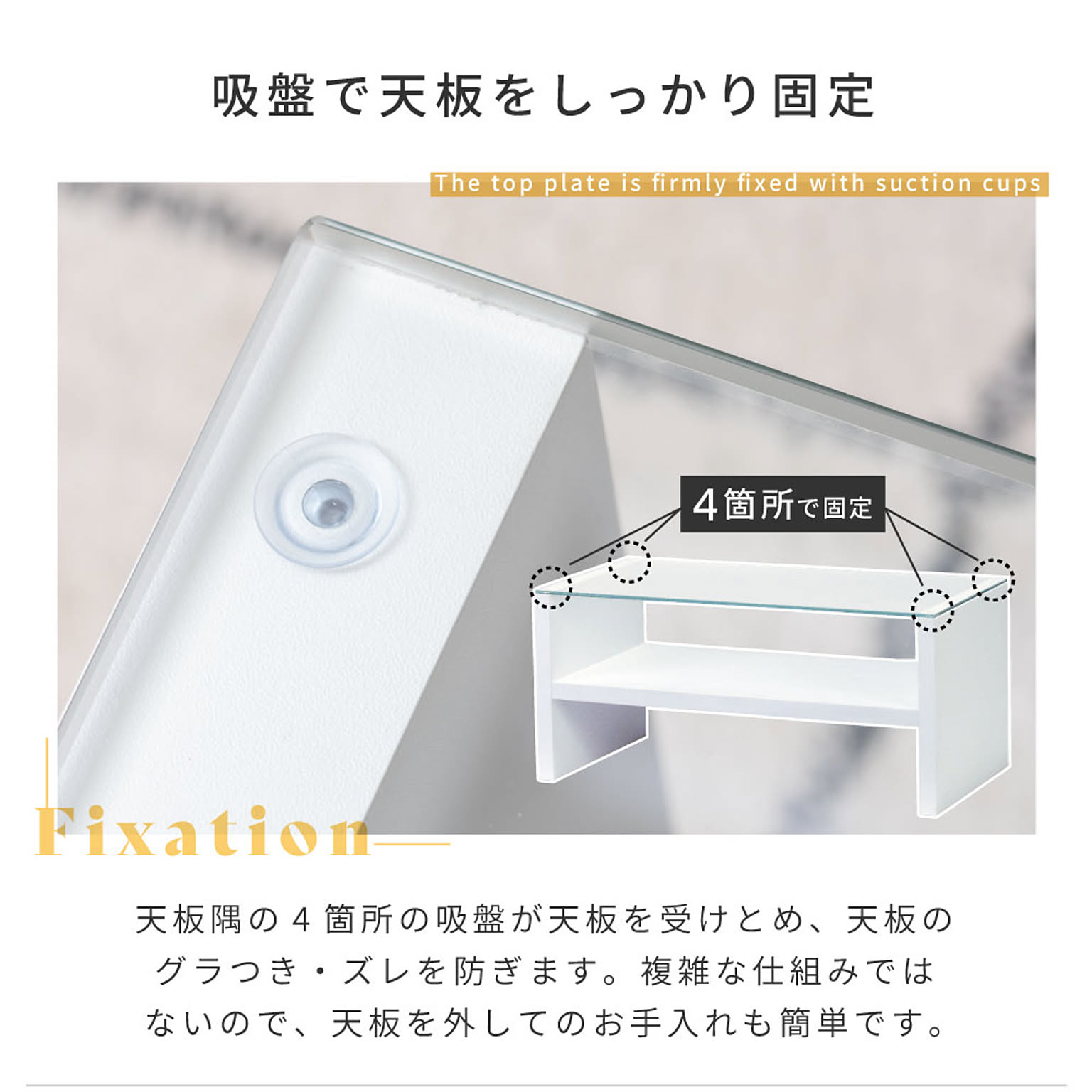 センターテーブル・ローテーブル