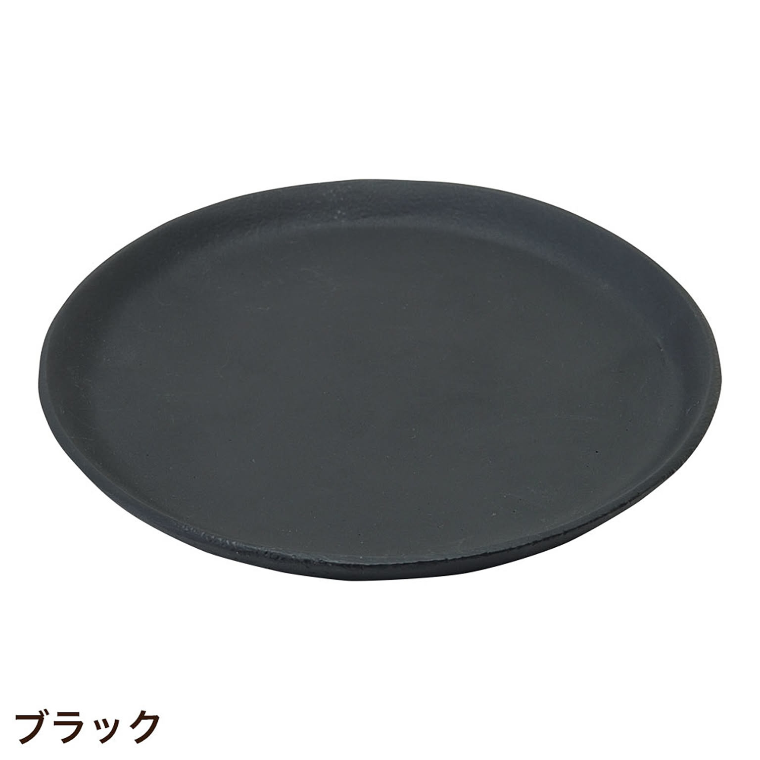 小物入れ