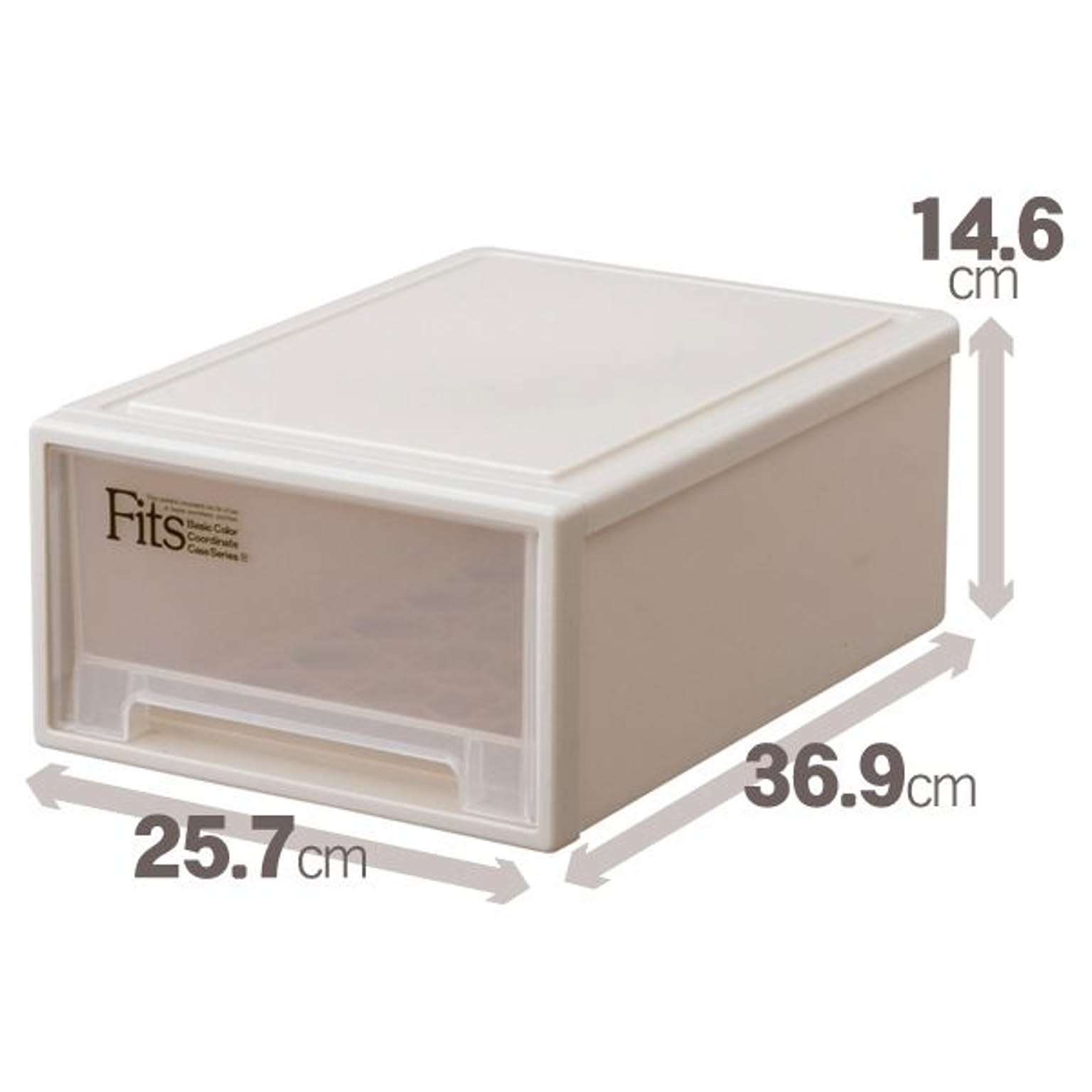 フィッツケース 収納ケース A4サイズ 幅25.7×奥行36.9×高さ14.6cm 小物ボックス