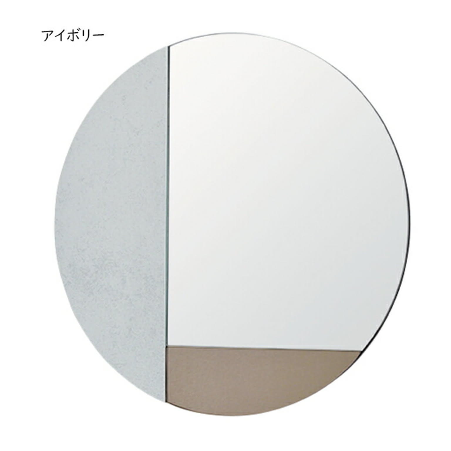 鏡 ウォールミラー イージス 450 国産 幅450x奥行30x高さ450mm 塩川光明堂