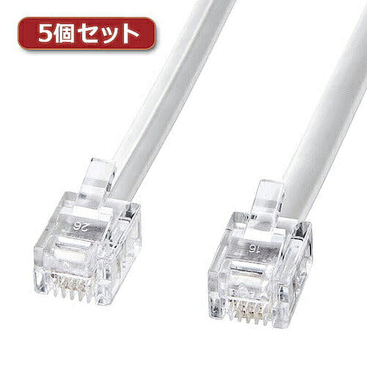 PC周辺機器