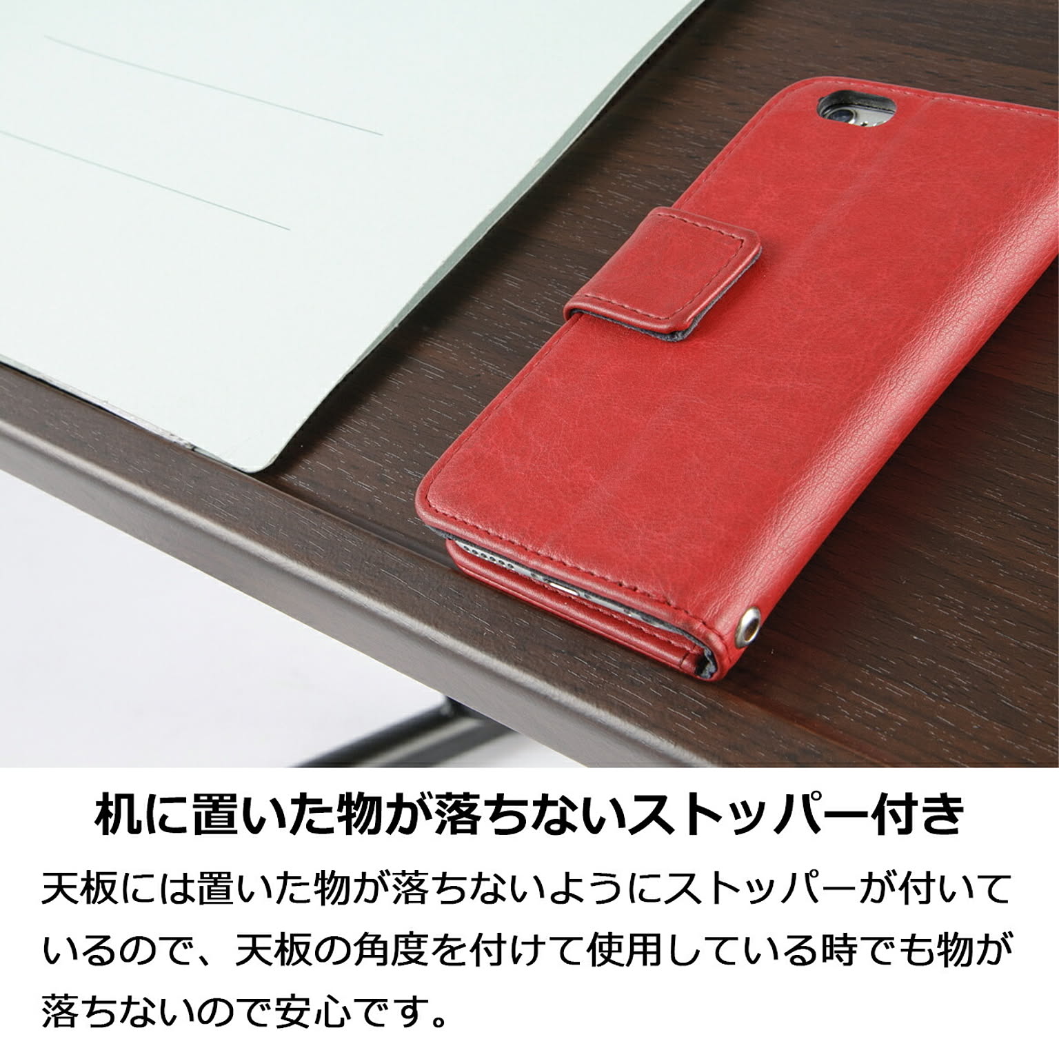 サイドテーブル・ナイトテーブル
