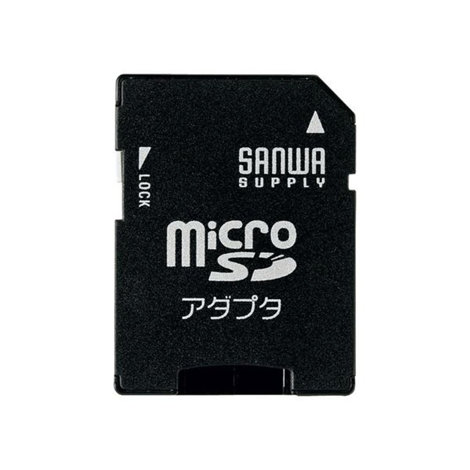 PC周辺機器