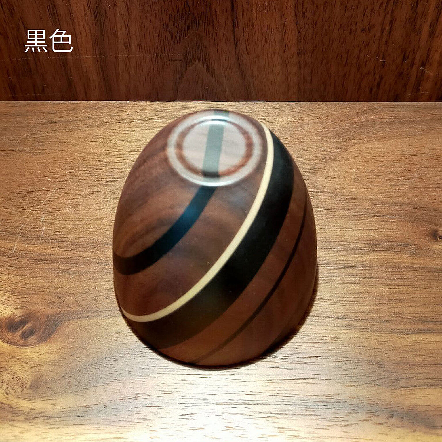 酒器