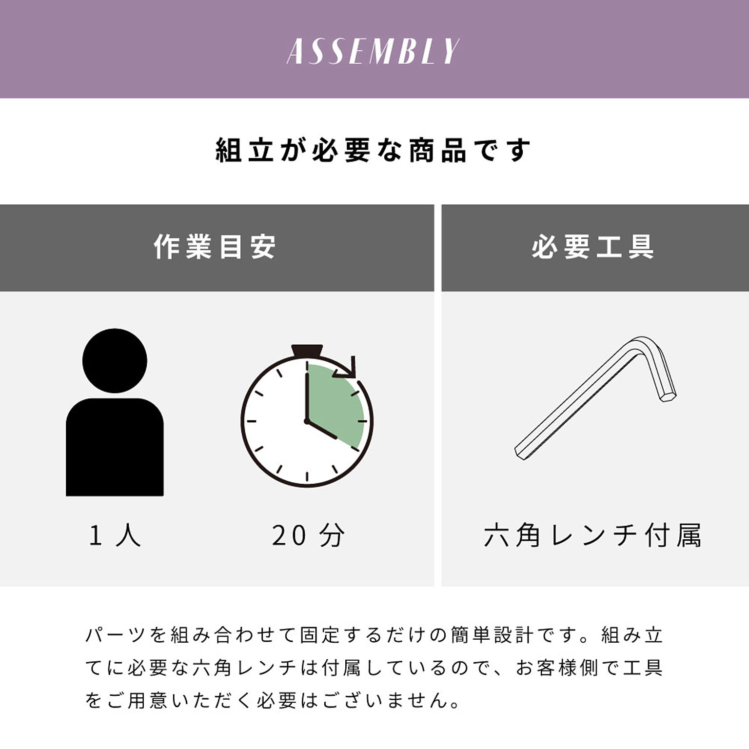 ダイニングチェア