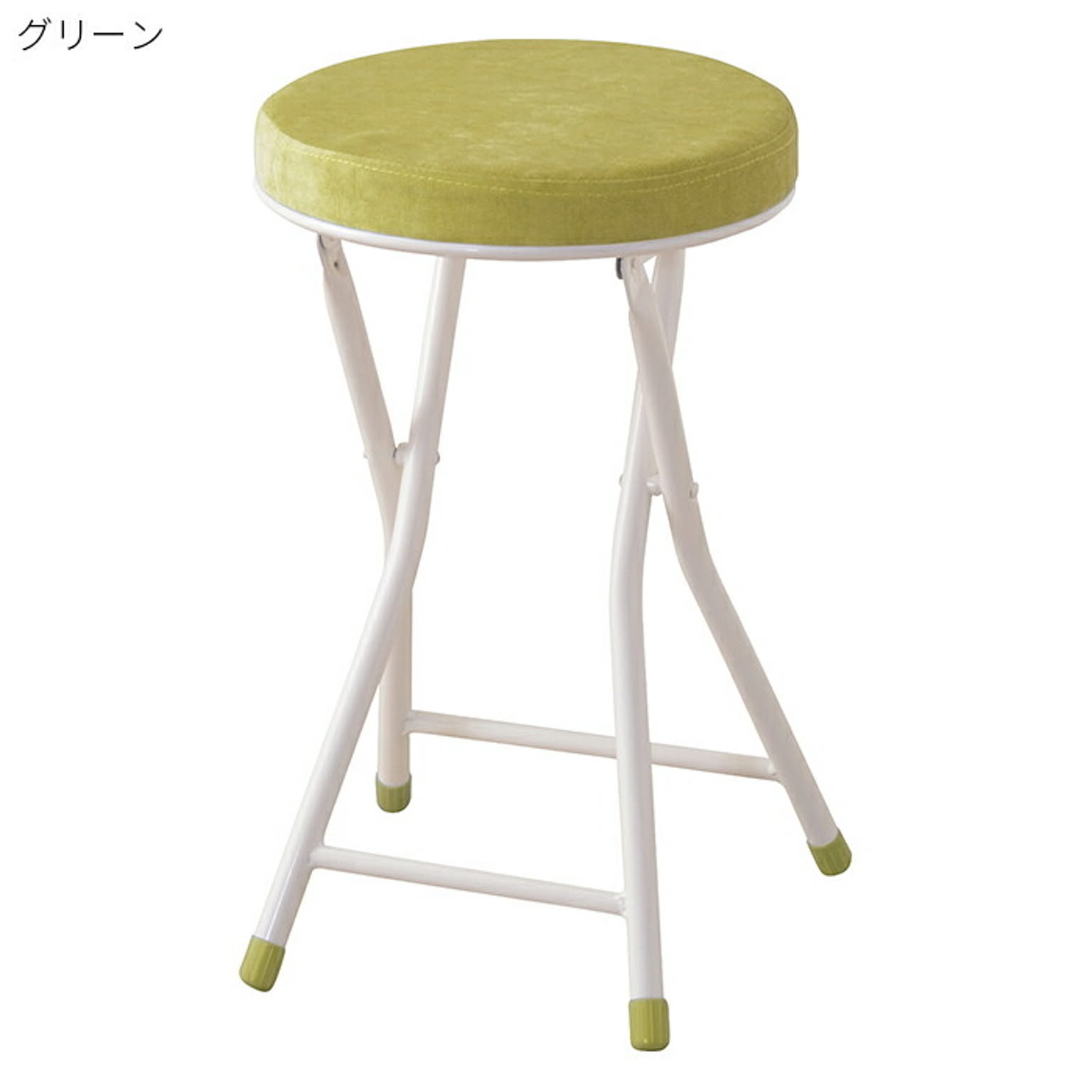 スツール・丸椅子