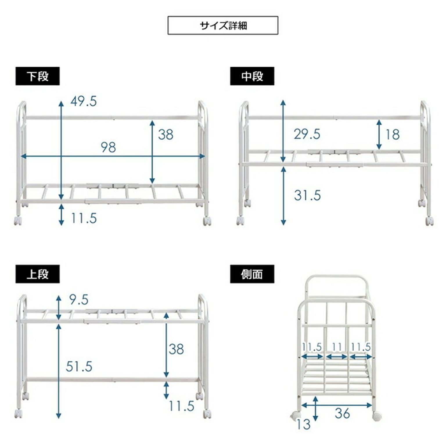押入れ収納