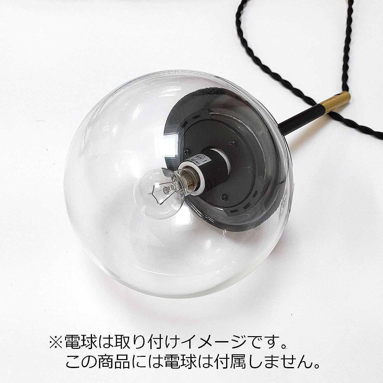 ペンダントライト