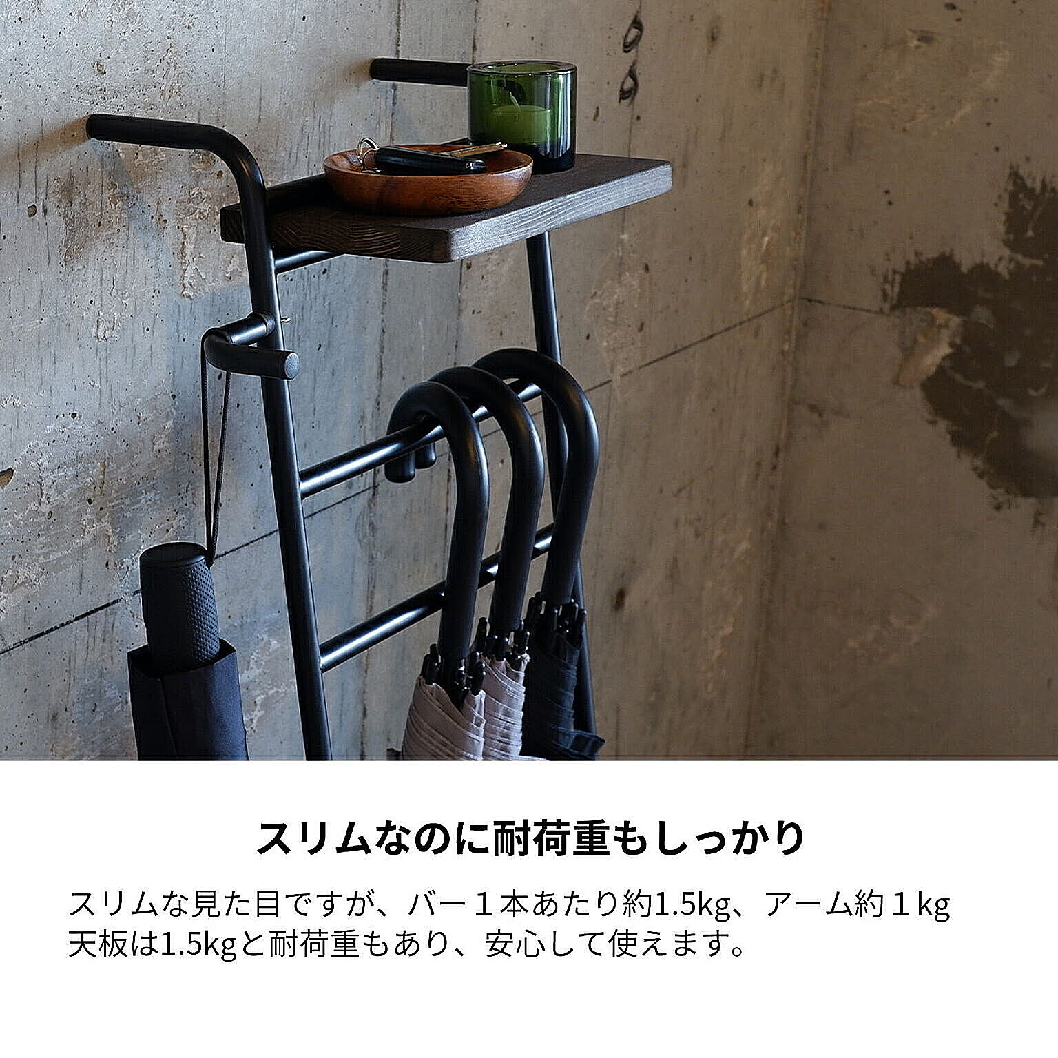 傘立て