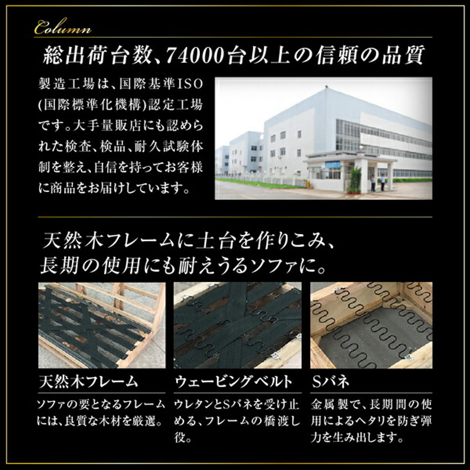 サイドテーブル・ナイトテーブル