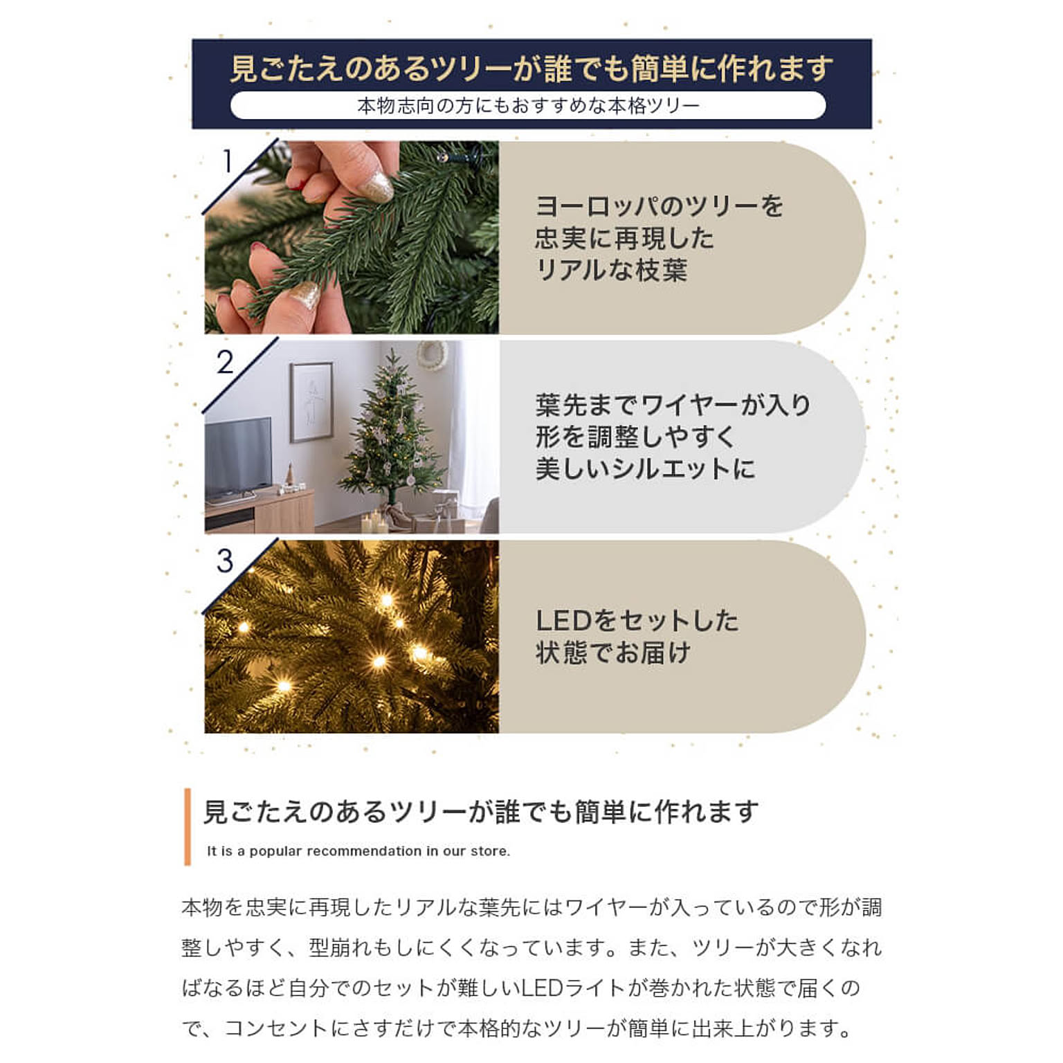 クリスマスグッズ