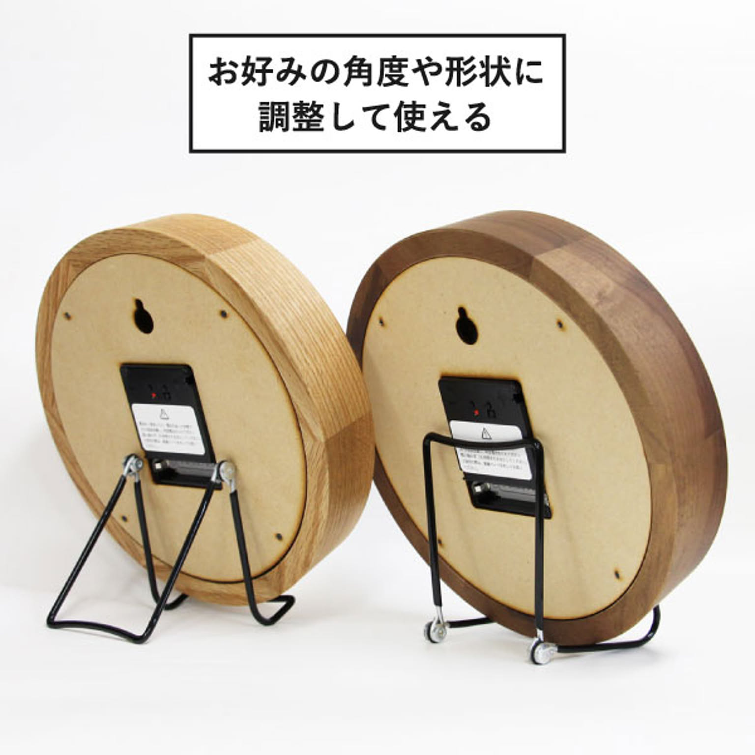 掛け時計