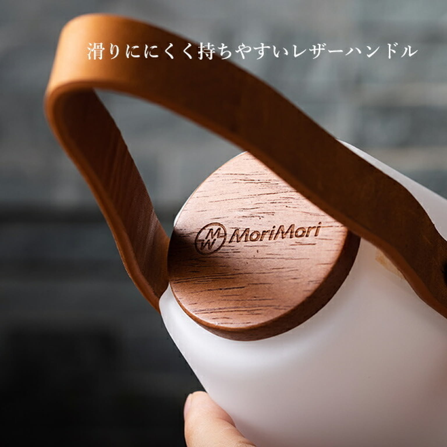 ランタン