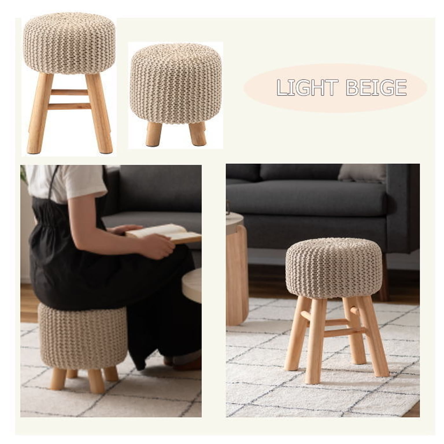 スツール・丸椅子