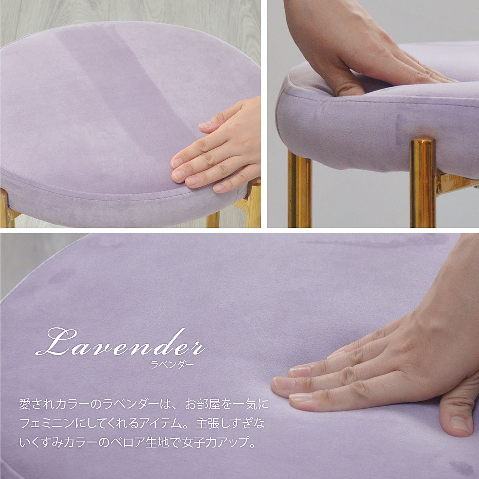ダイニングチェア