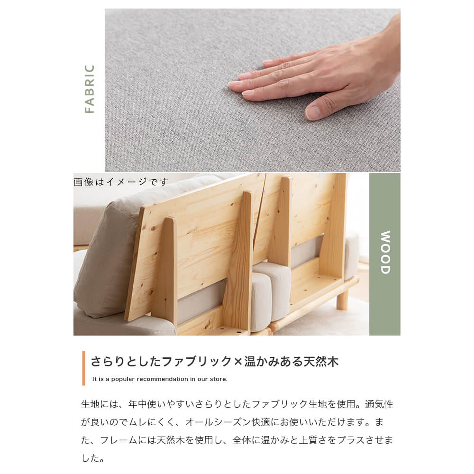 オットマン