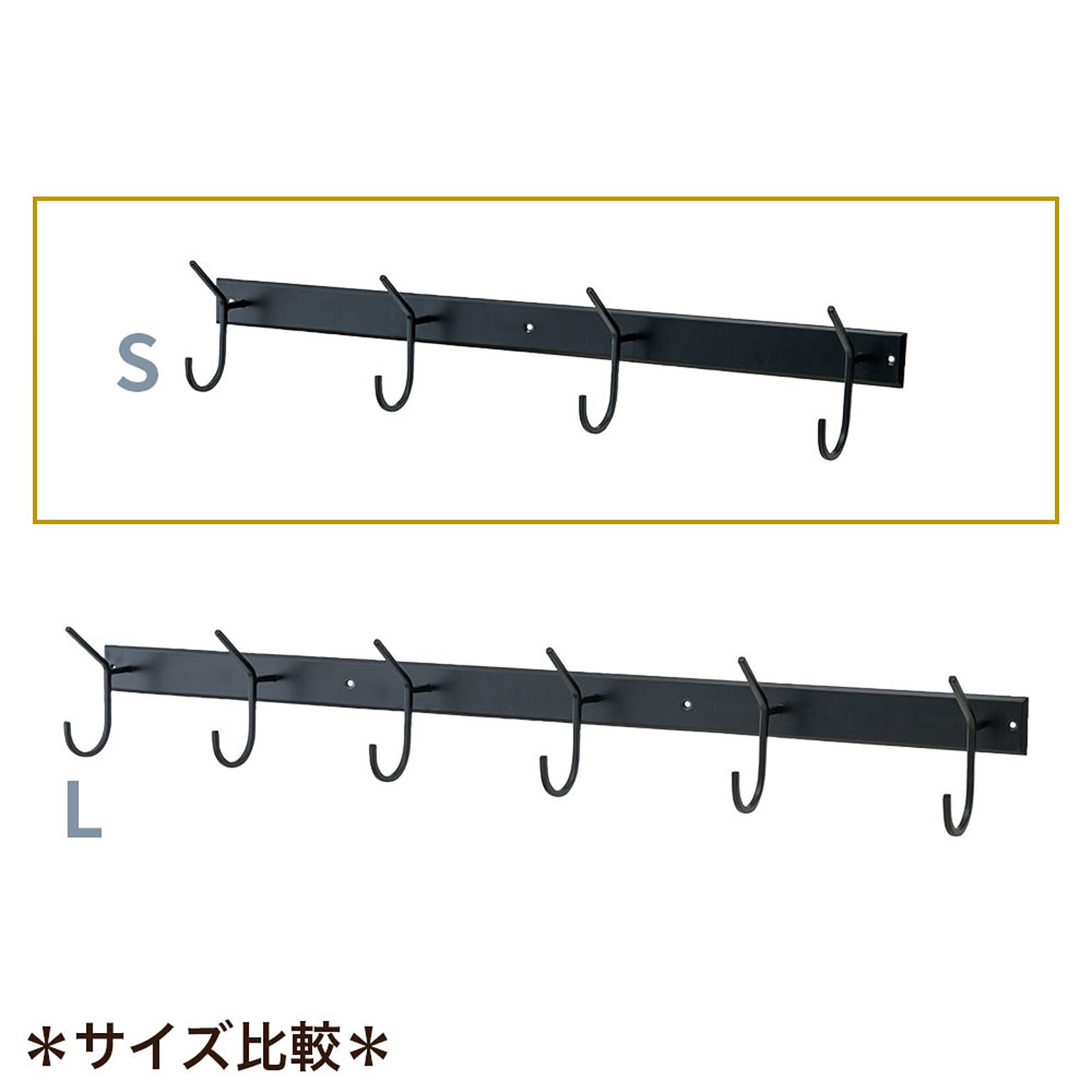 壁掛けフック・壁掛け金具