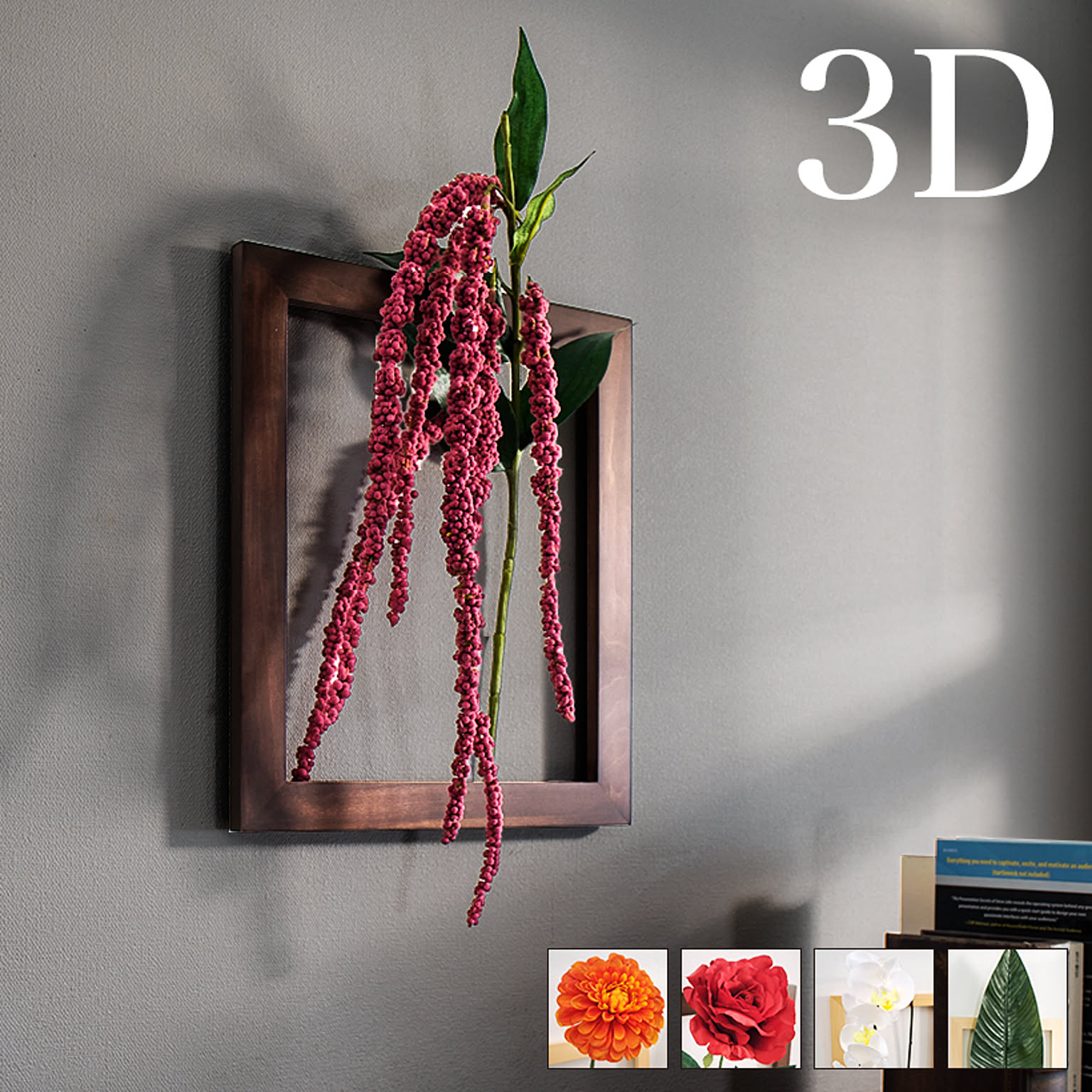 壁掛け 一輪挿し 花瓶 絵画 フラワー 立体 3D 飛び出す 額縁 花