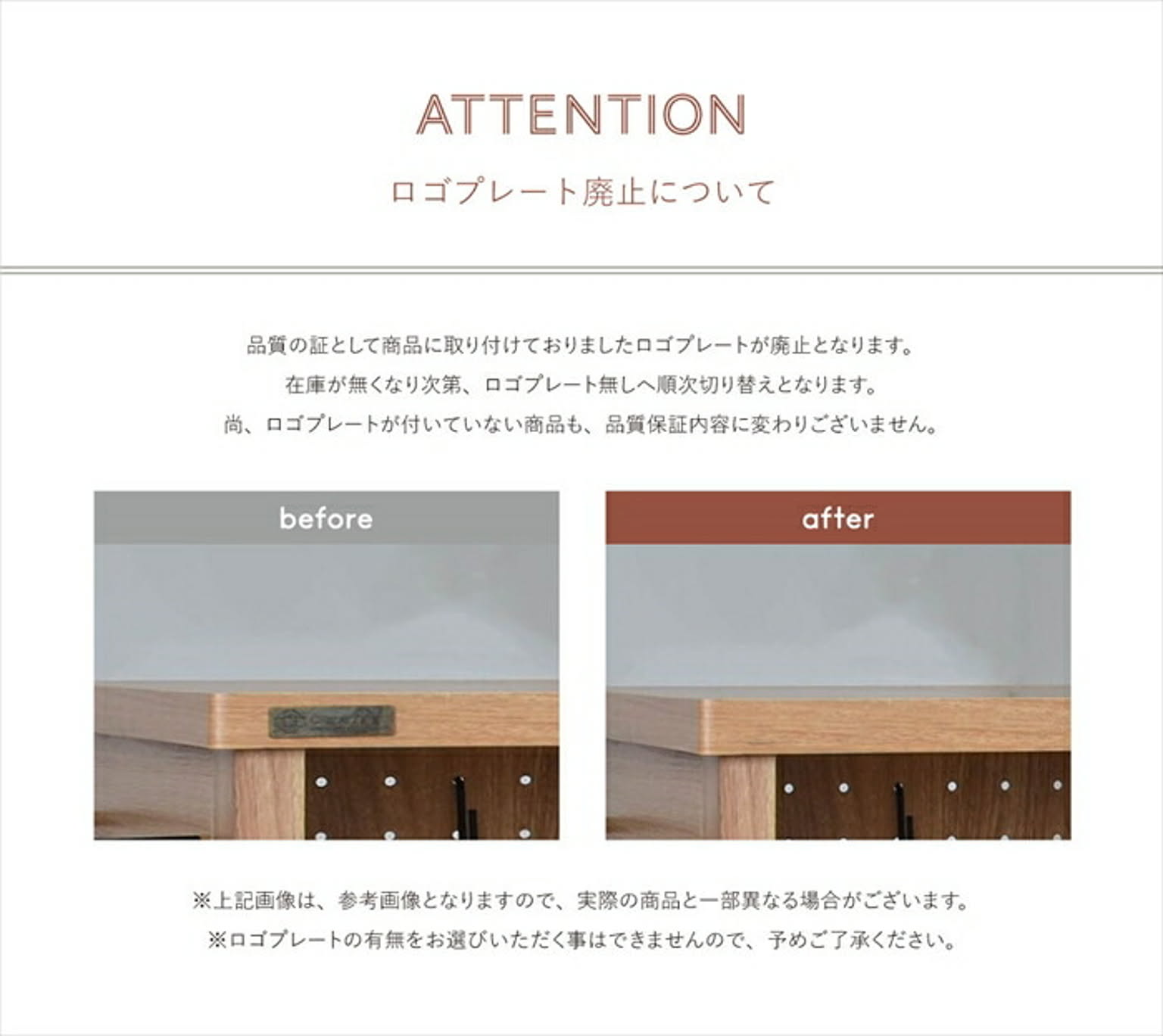 レンジ台・レンジラック