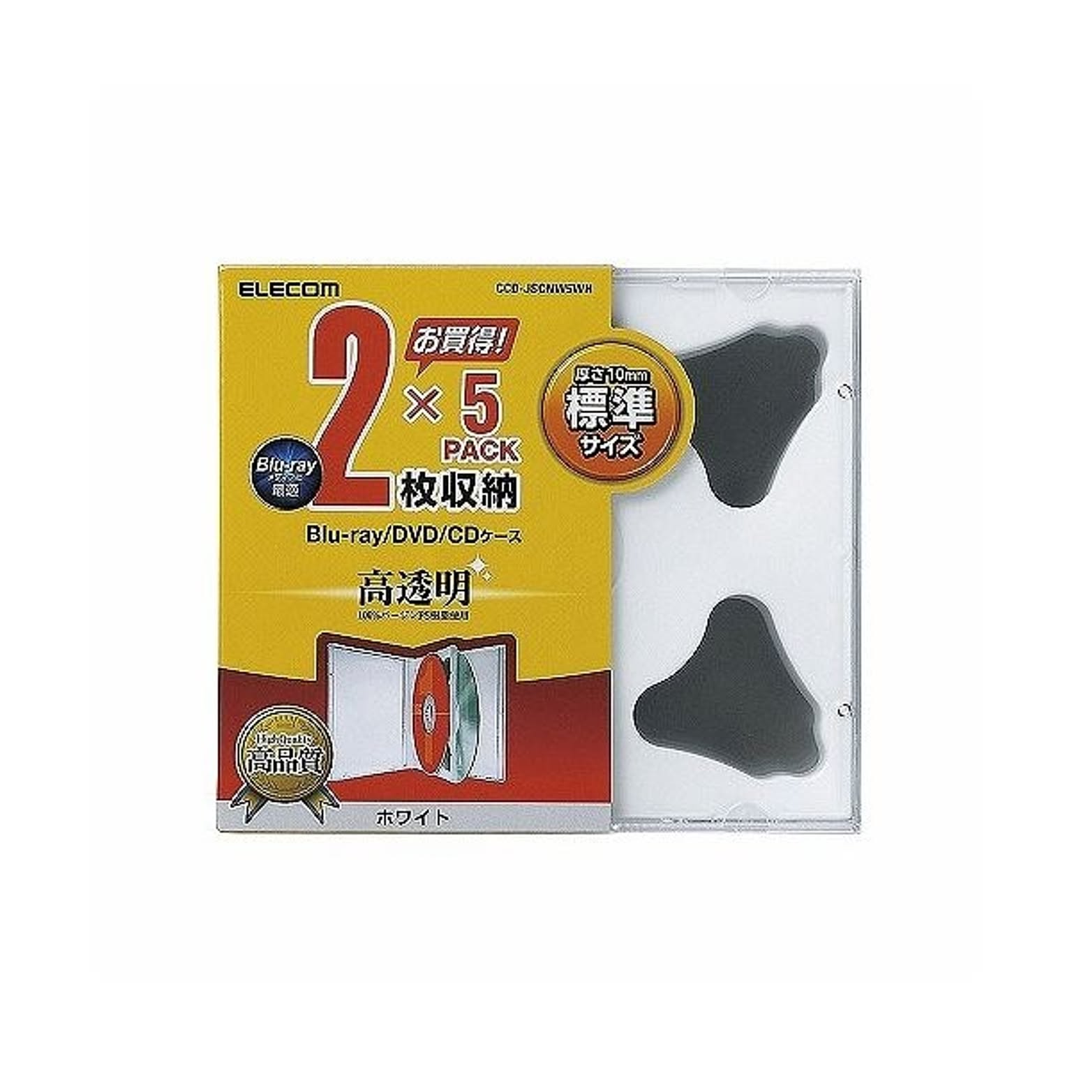 PC周辺機器