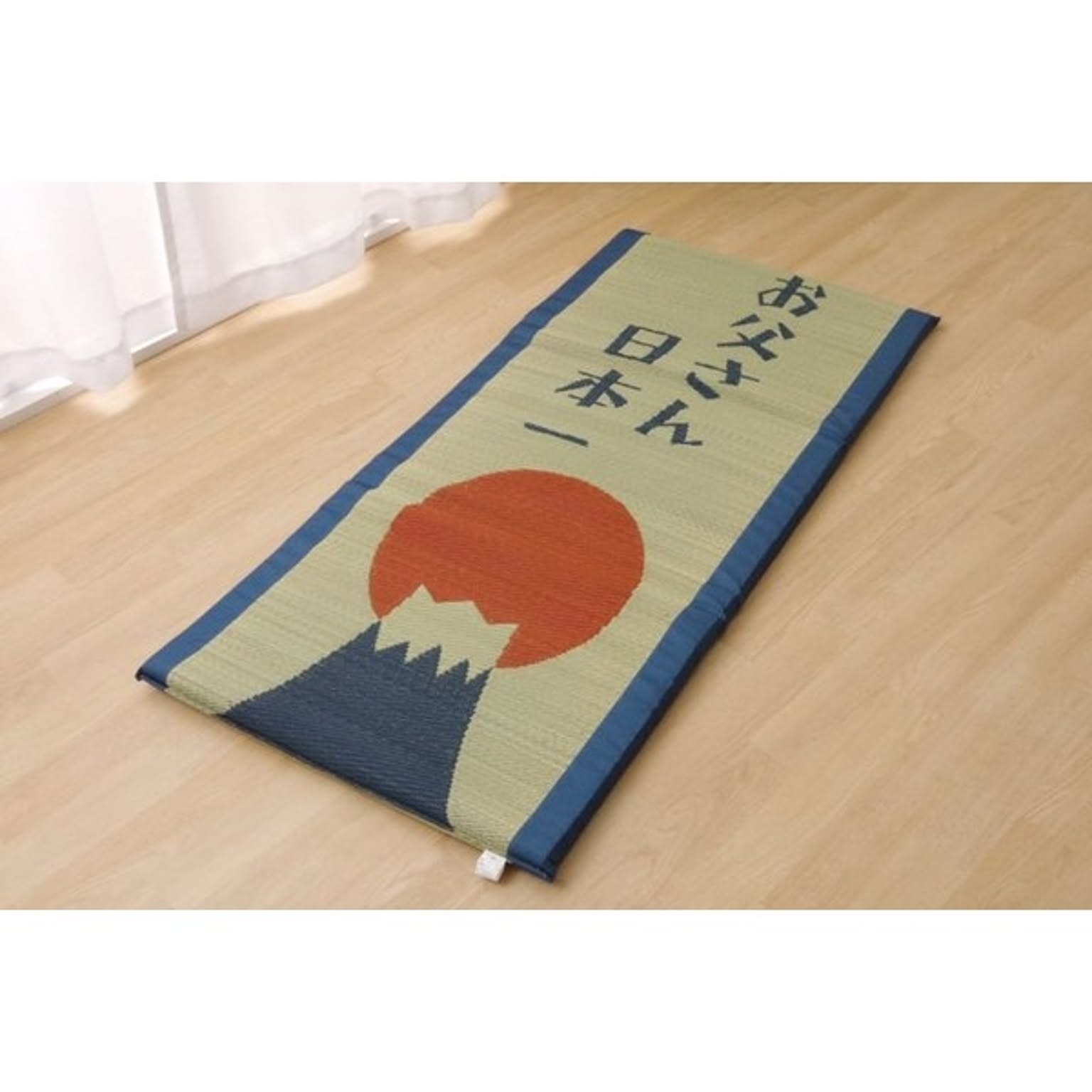 座布団・長座布団