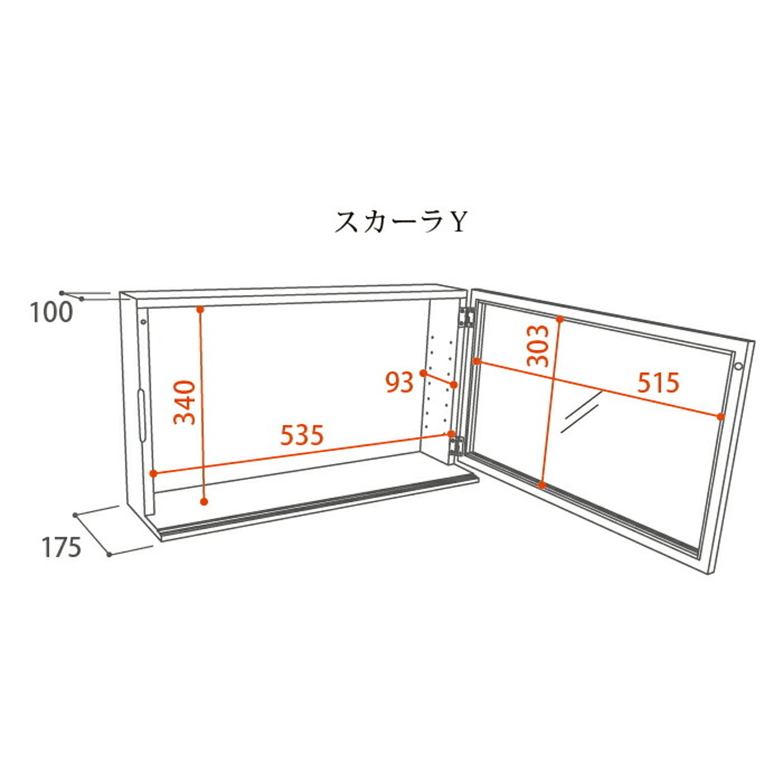 コレクションケース