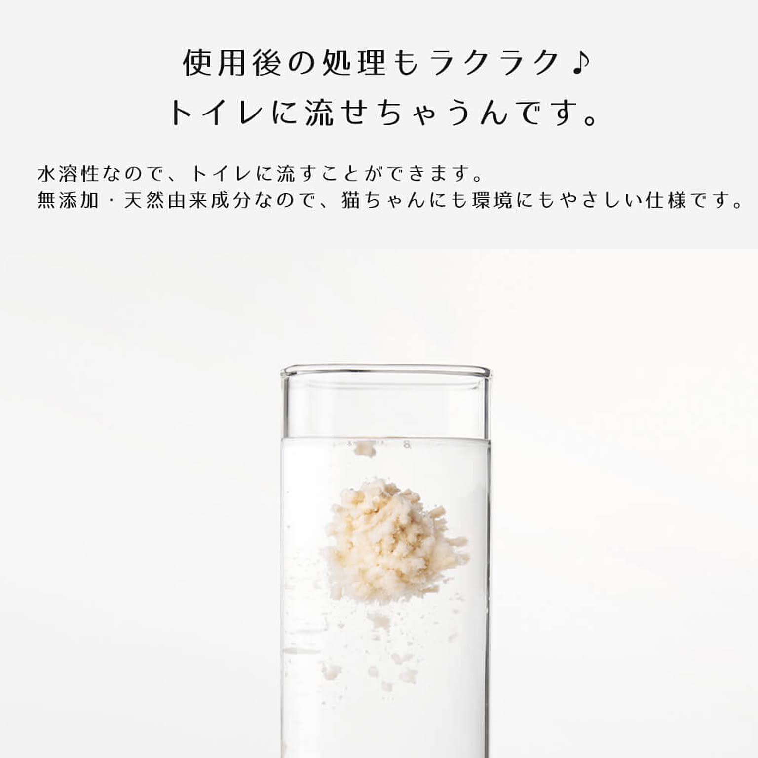 猫用インテリア・猫用家具