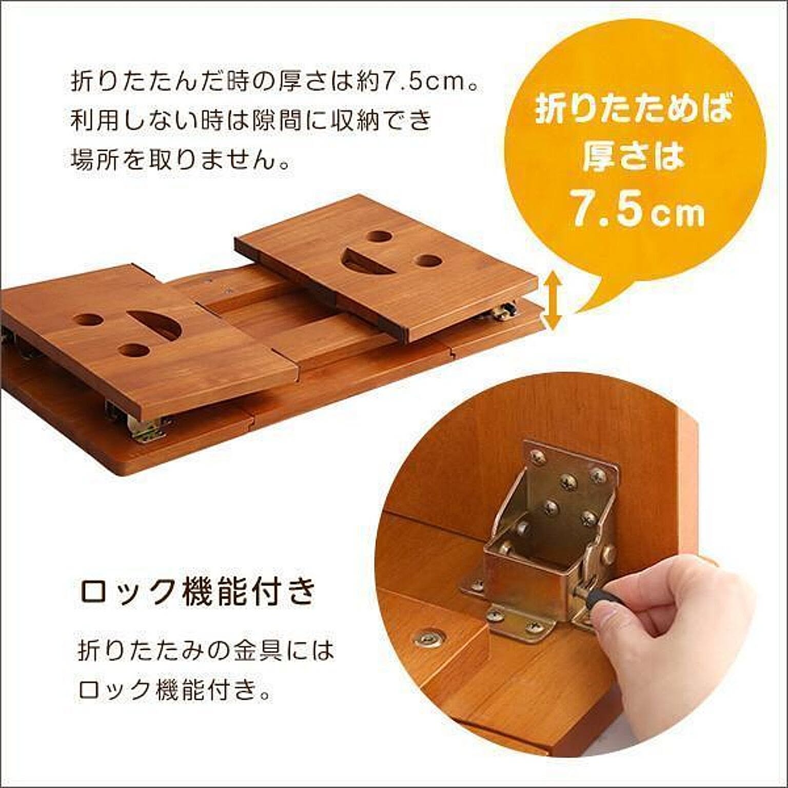 ウィンダンシーネイバーフッド折りたたみ踏み台 【公式通販】