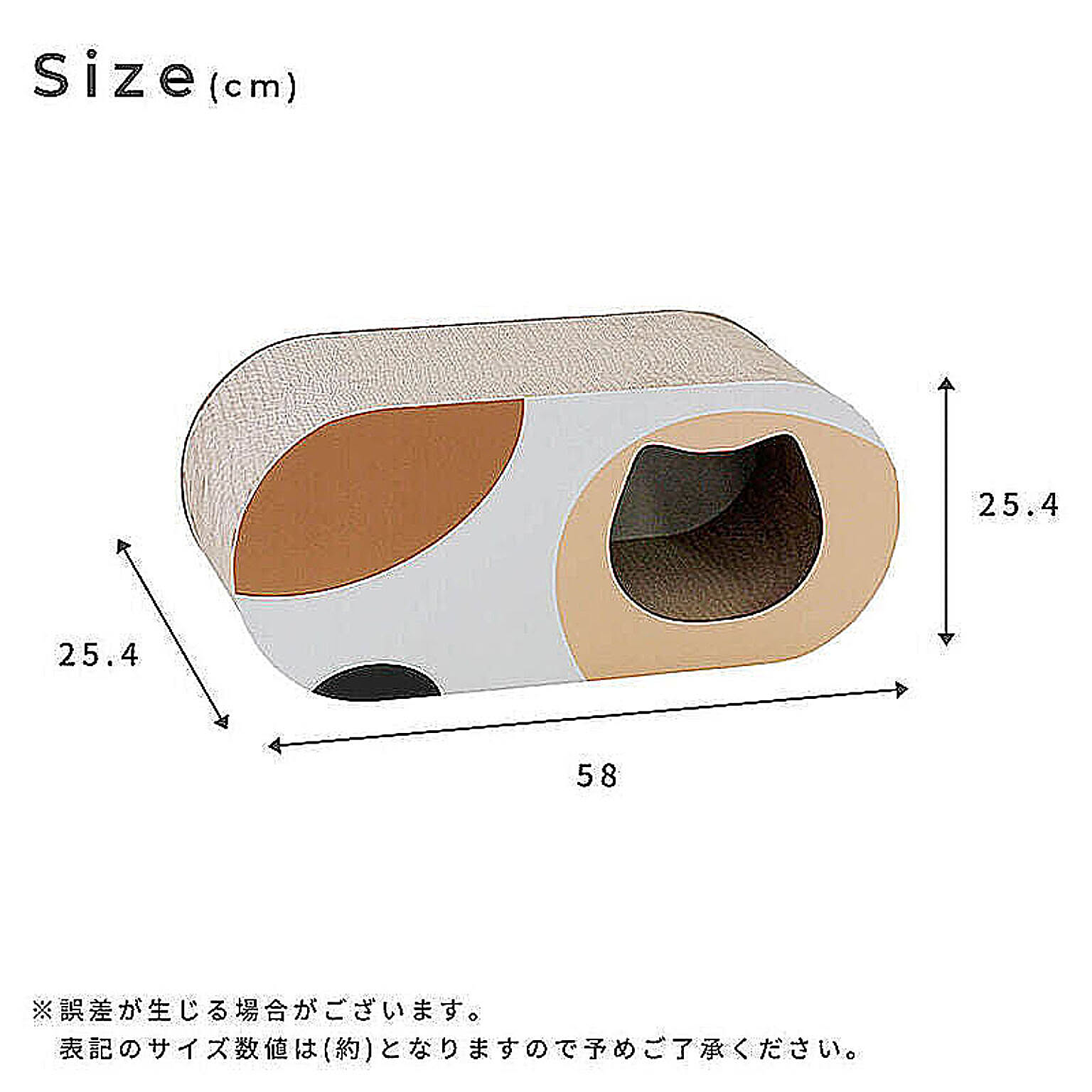 猫用インテリア・猫用家具