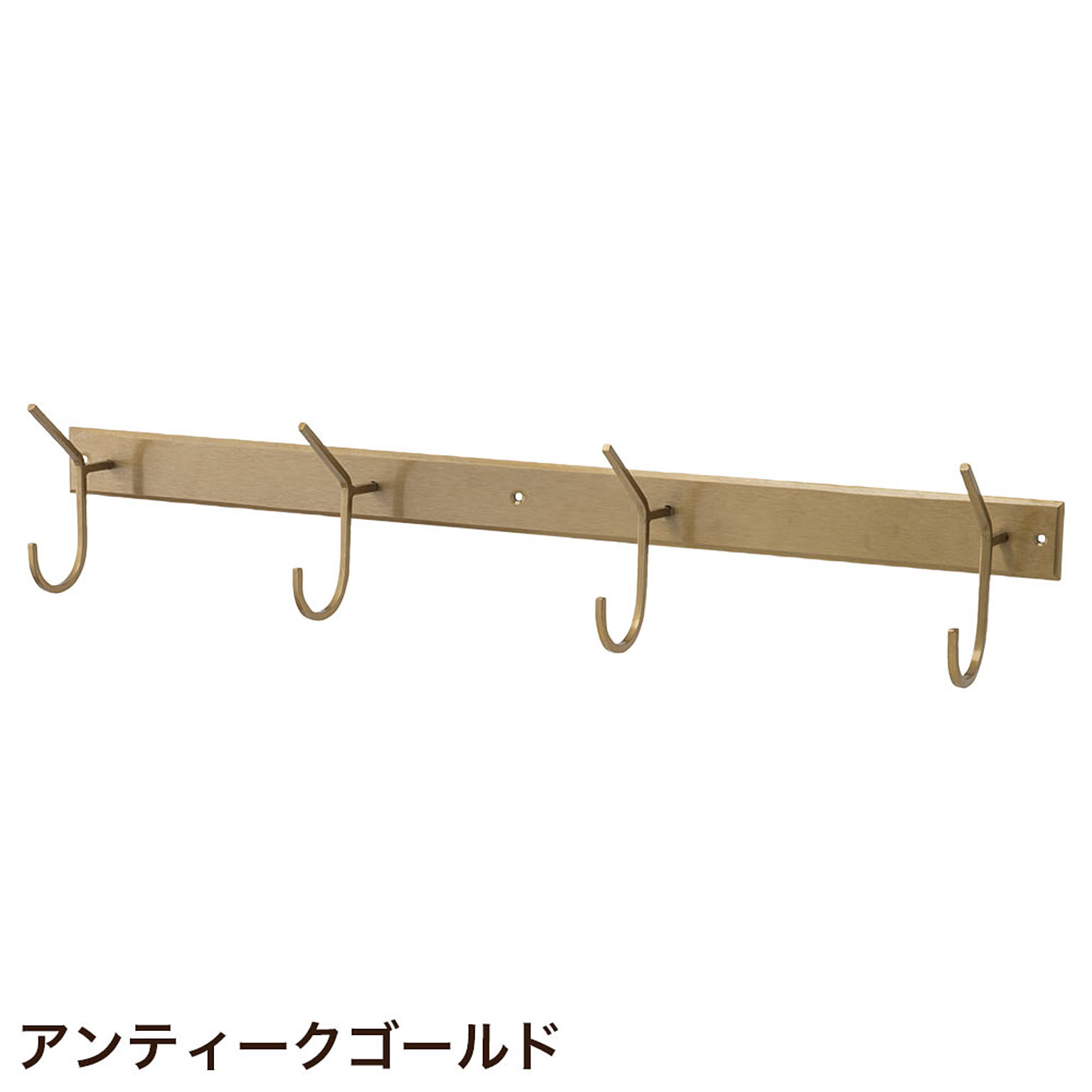 壁掛けフック・壁掛け金具
