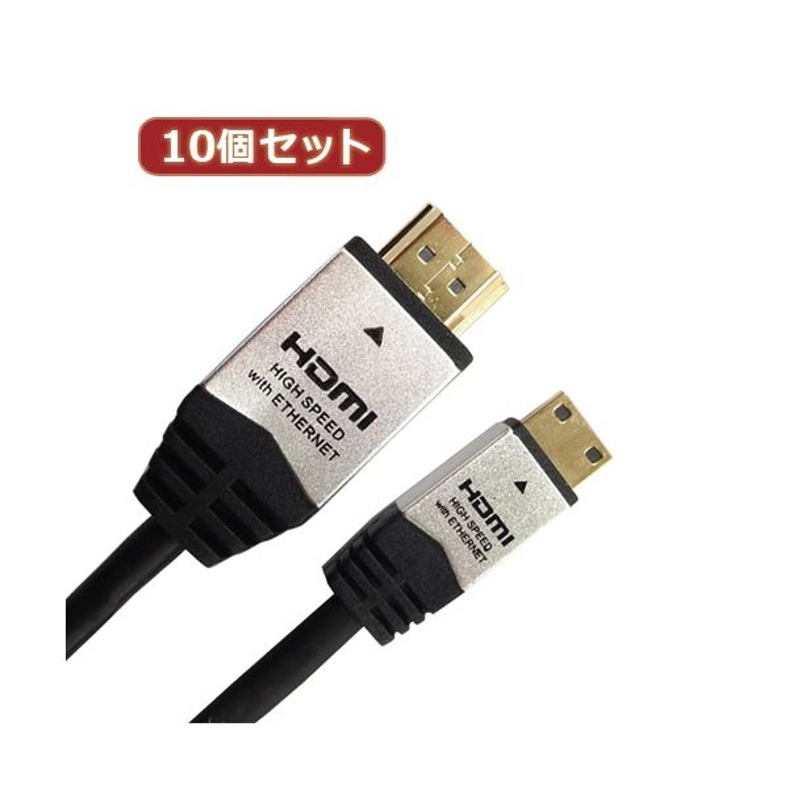 PC周辺機器
