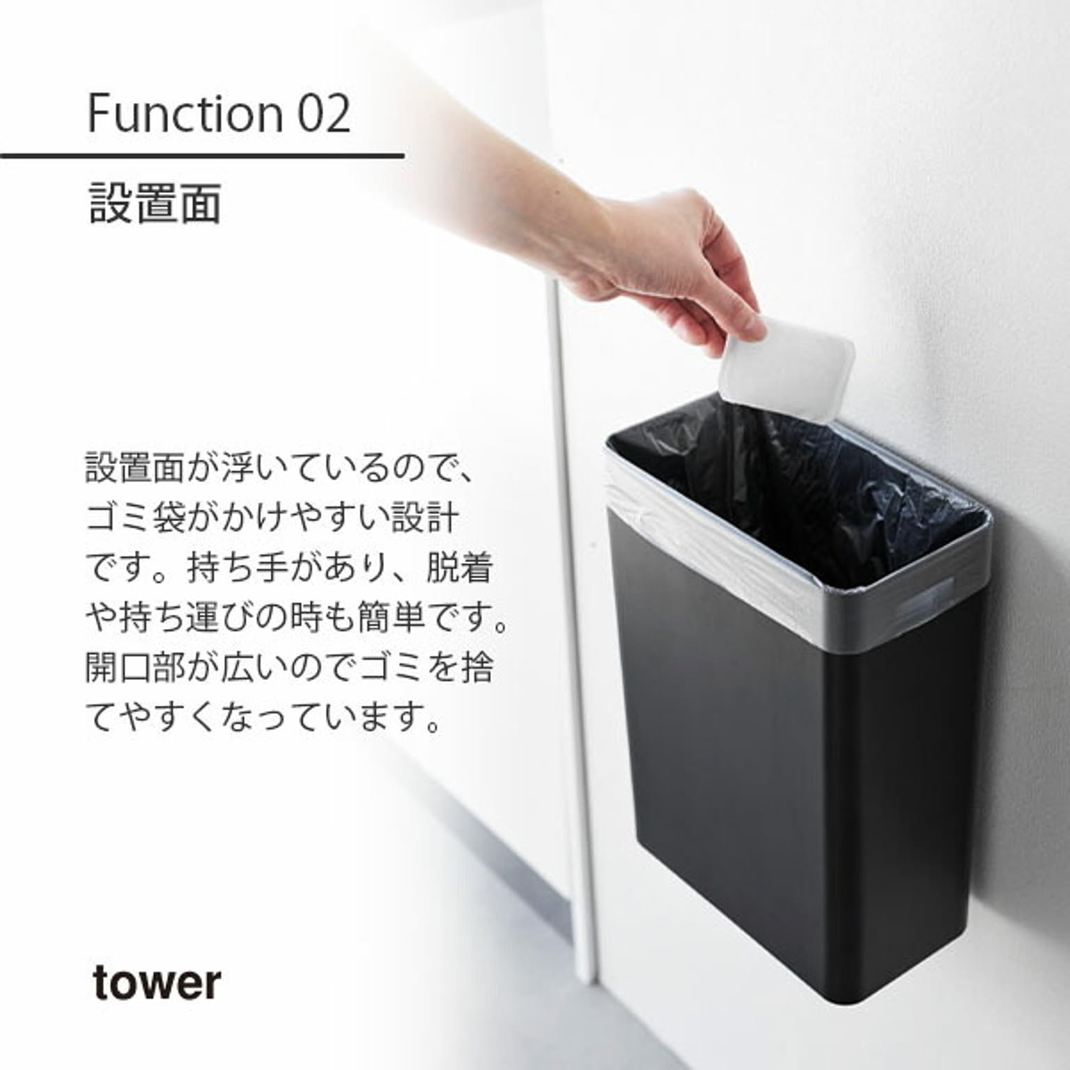 ゴミ箱・ダストボックス