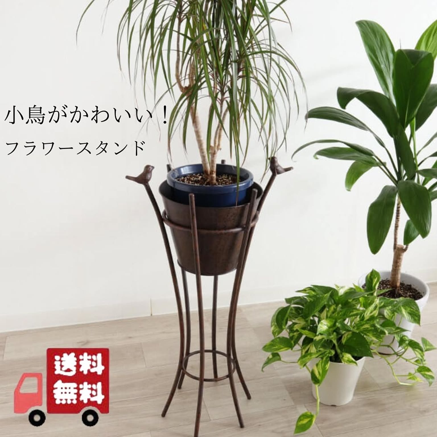 秋冬のインテリア特集陶器 丸 サイド テーブル 白 花台 ベッドサイド フラワー スタンド 観葉植物