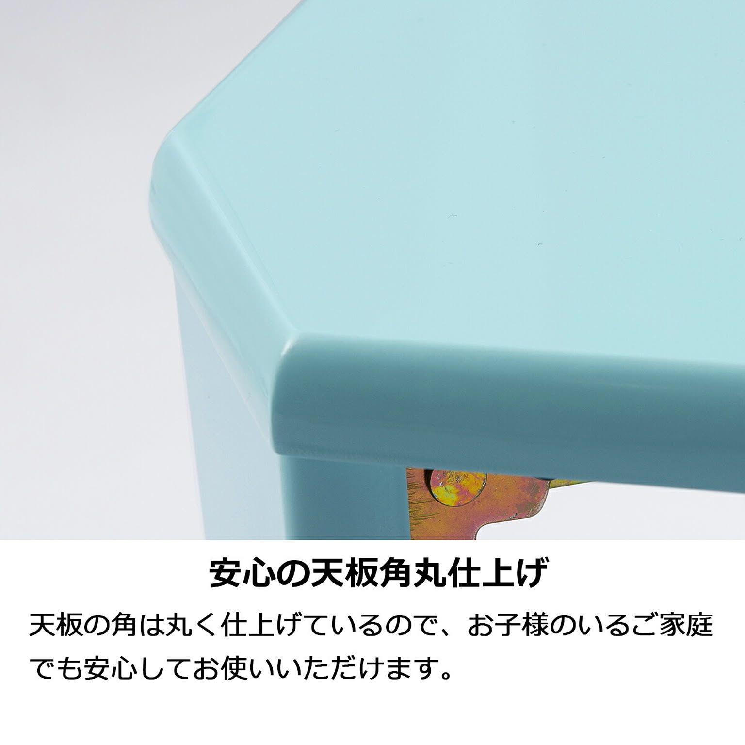 センターテーブル・ローテーブル