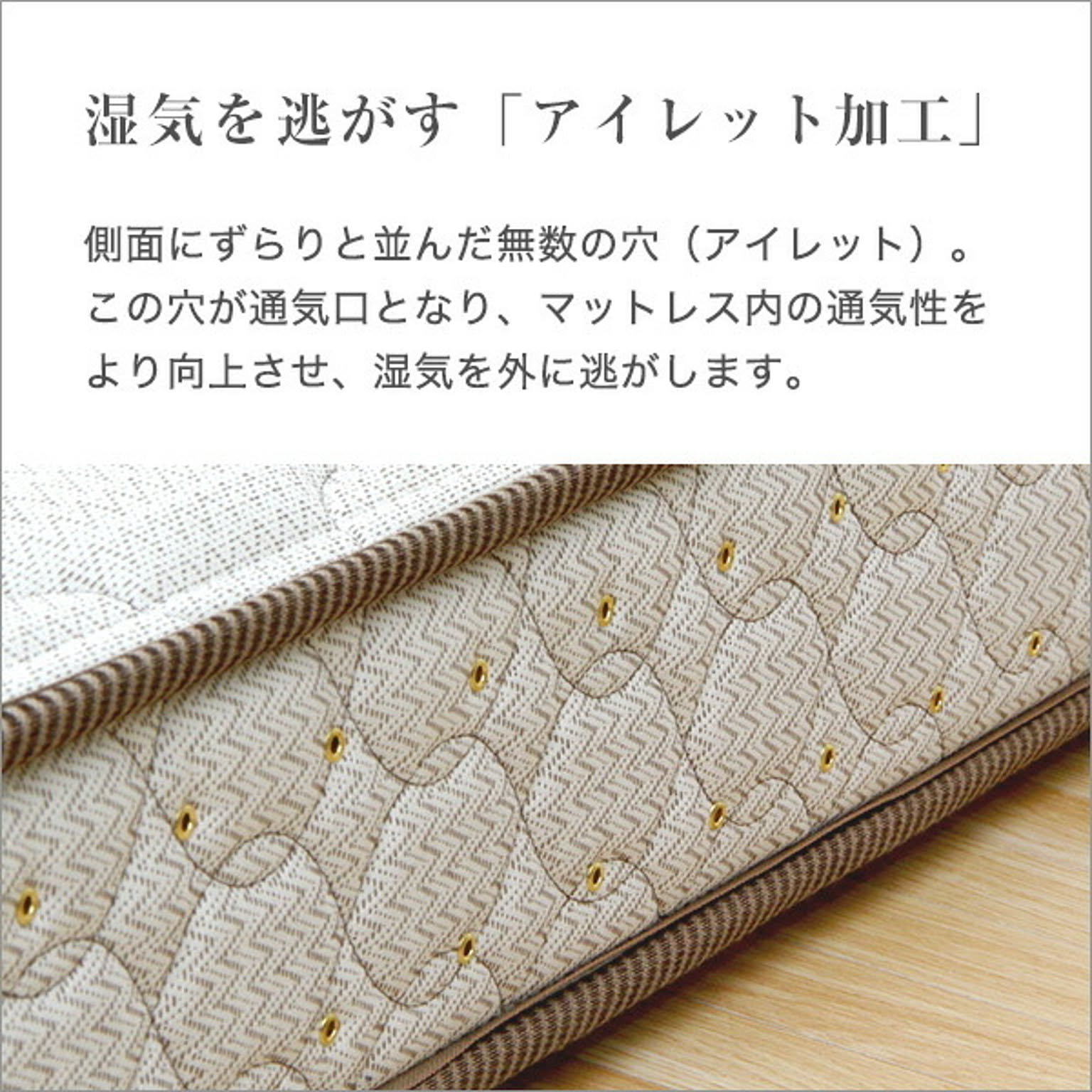 すのこベッド